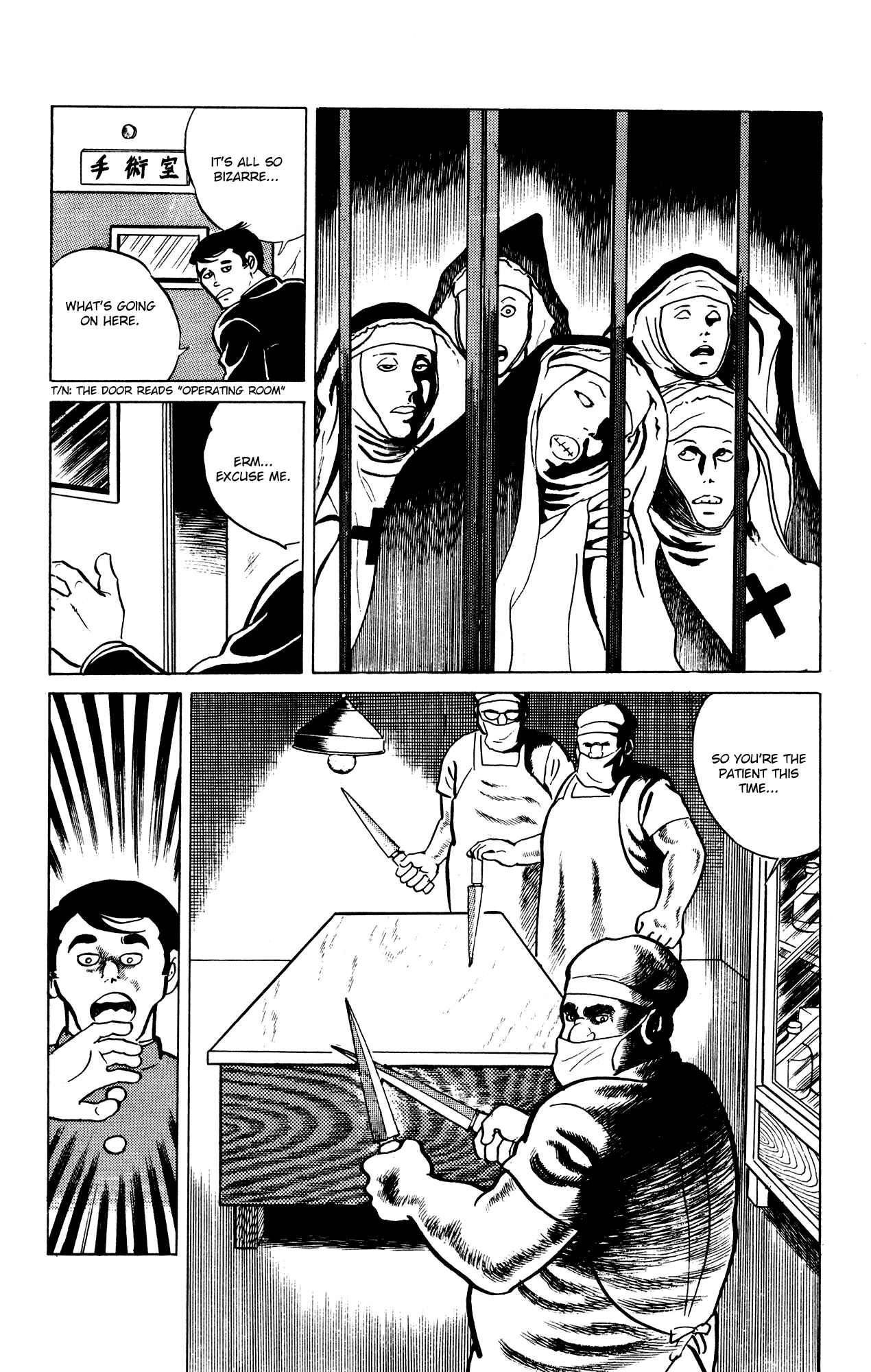 Page 13 Chapter 22 Eko Eko Azarak