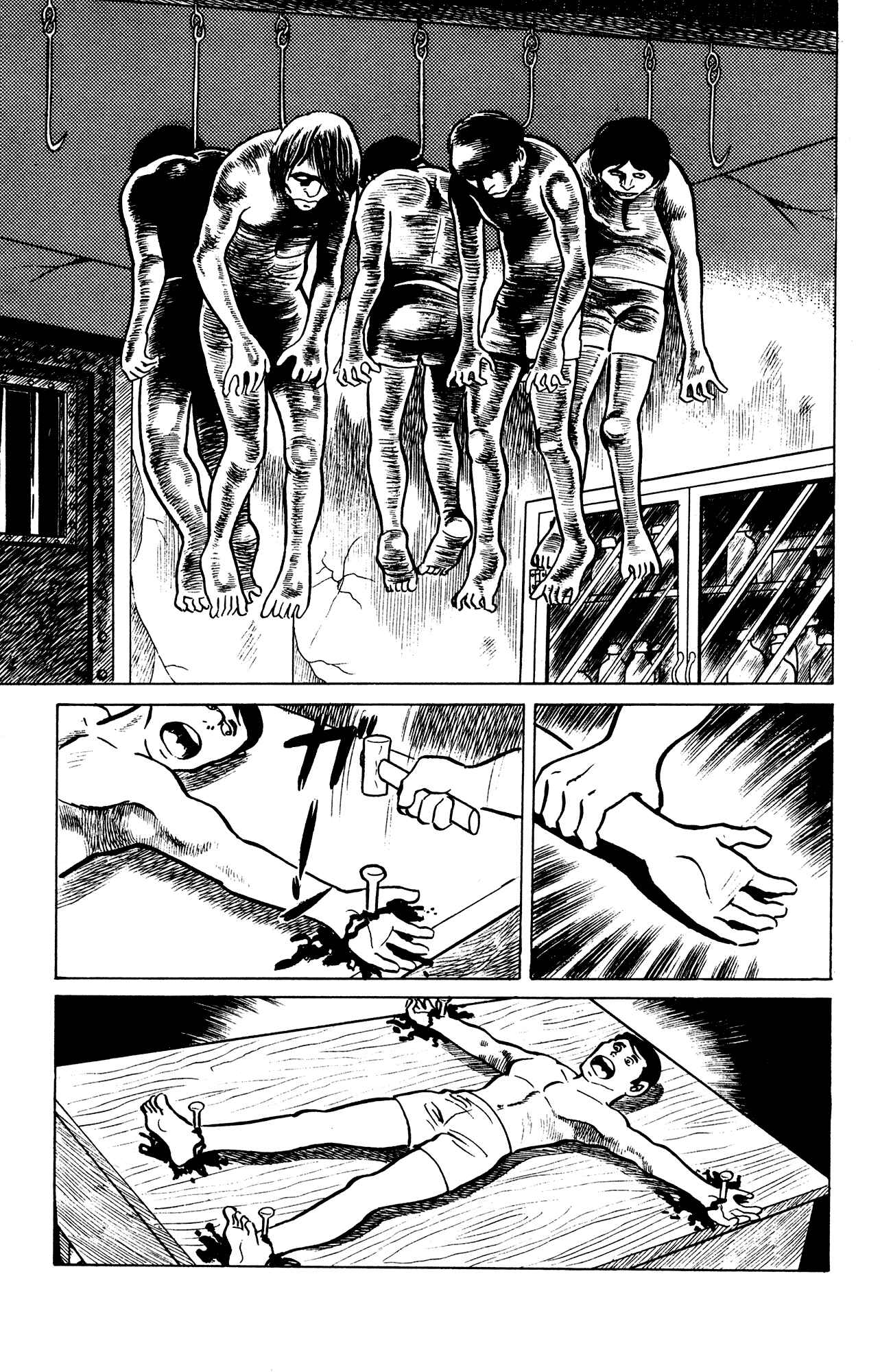 Page 15 Chapter 22 Eko Eko Azarak