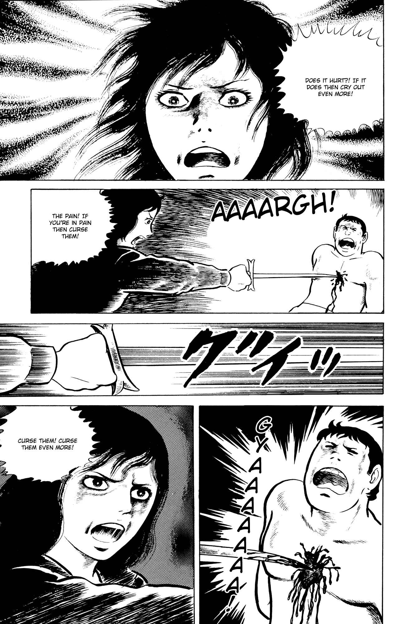 Page 15 Chapter 3 Eko Eko Azarak