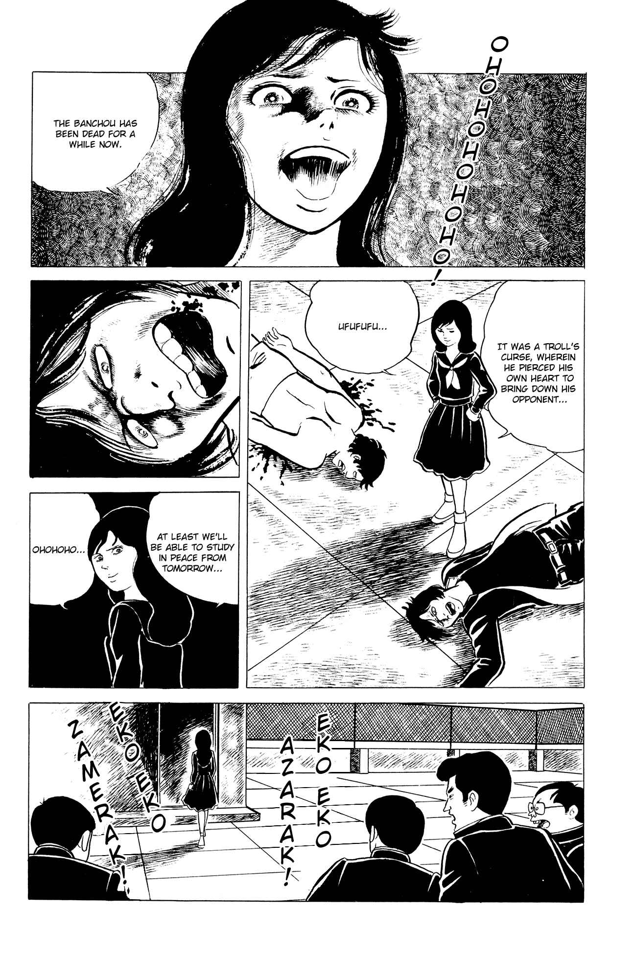 Page 20 Chapter 3 Eko Eko Azarak