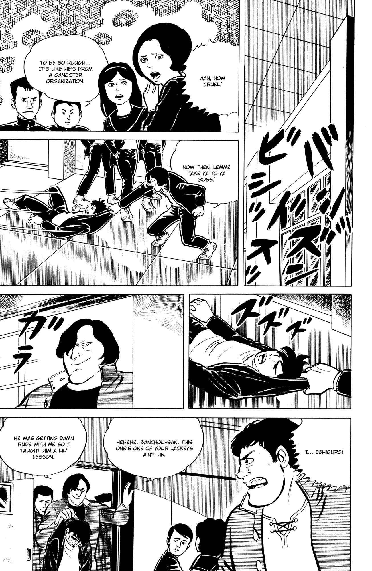 Page 3 Chapter 3 Eko Eko Azarak