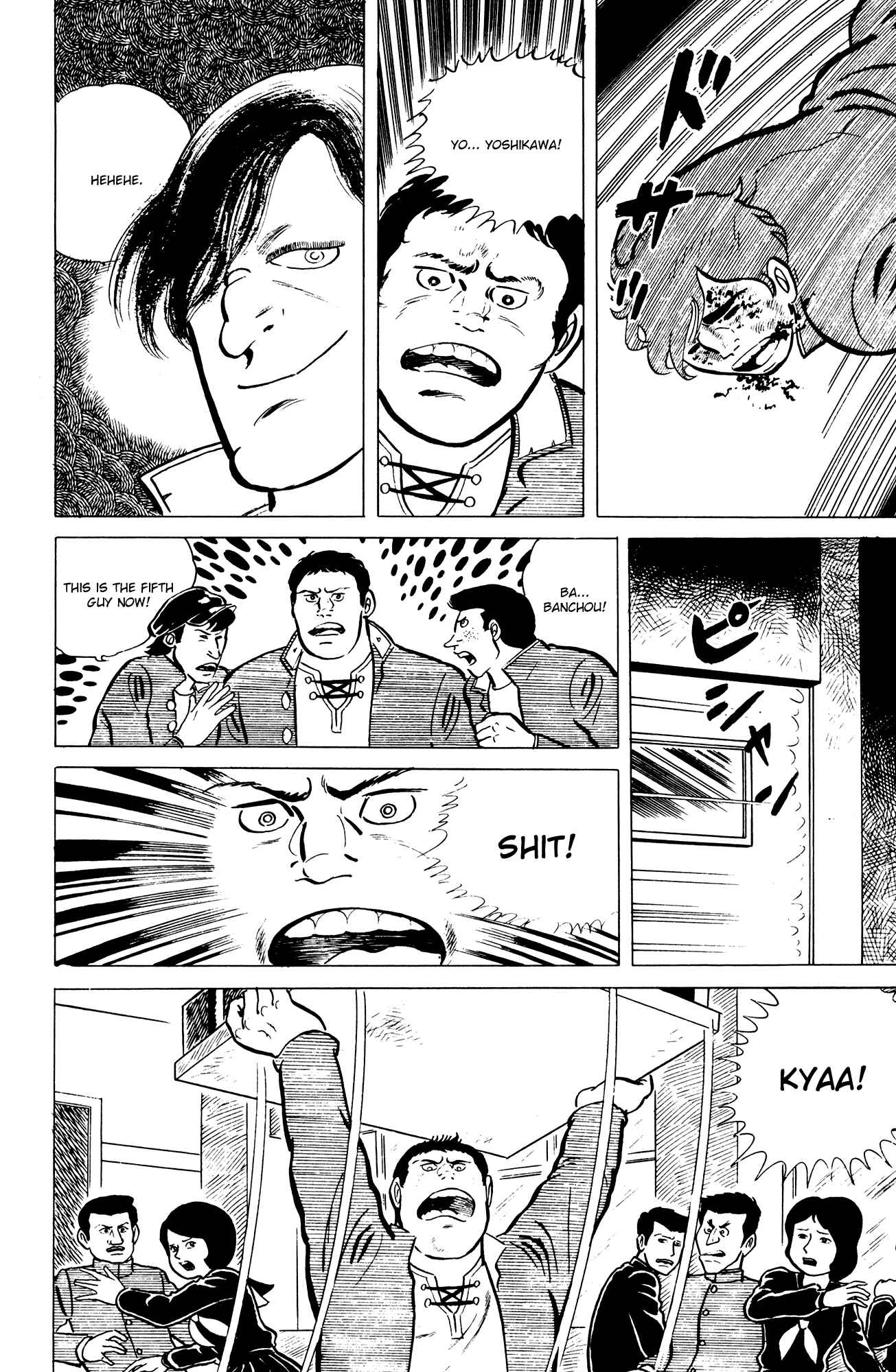 Page 4 Chapter 3 Eko Eko Azarak