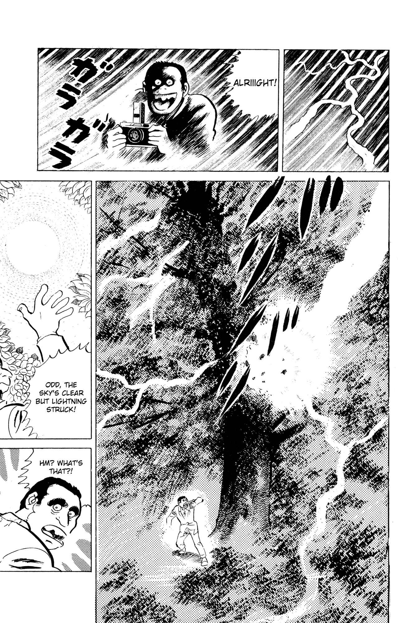 Page 13 Chapter 51 Eko Eko Azarak