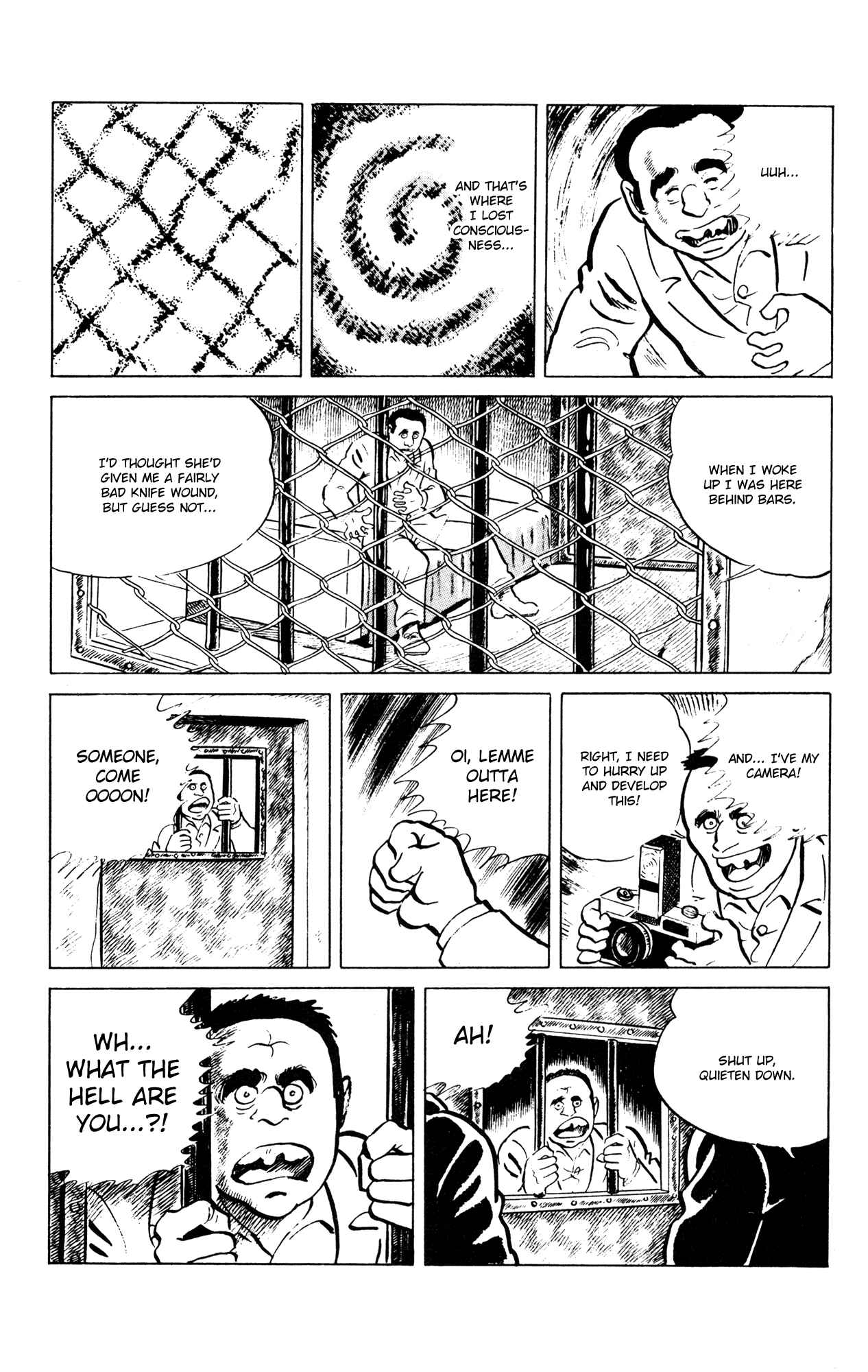 Page 17 Chapter 51 Eko Eko Azarak