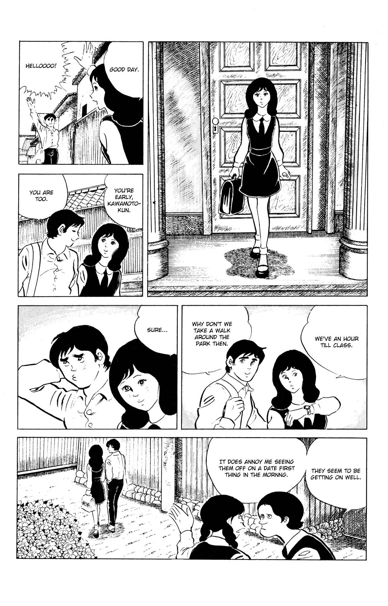 Page 6 Chapter 51 Eko Eko Azarak