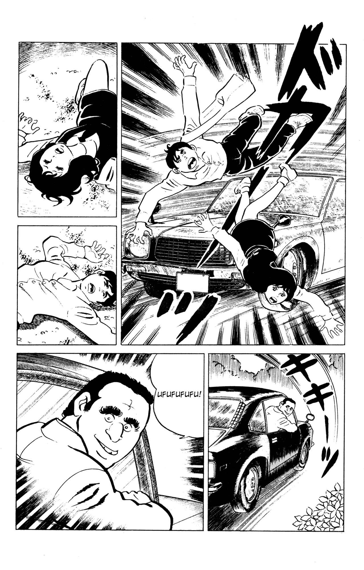 Page 9 Chapter 51 Eko Eko Azarak