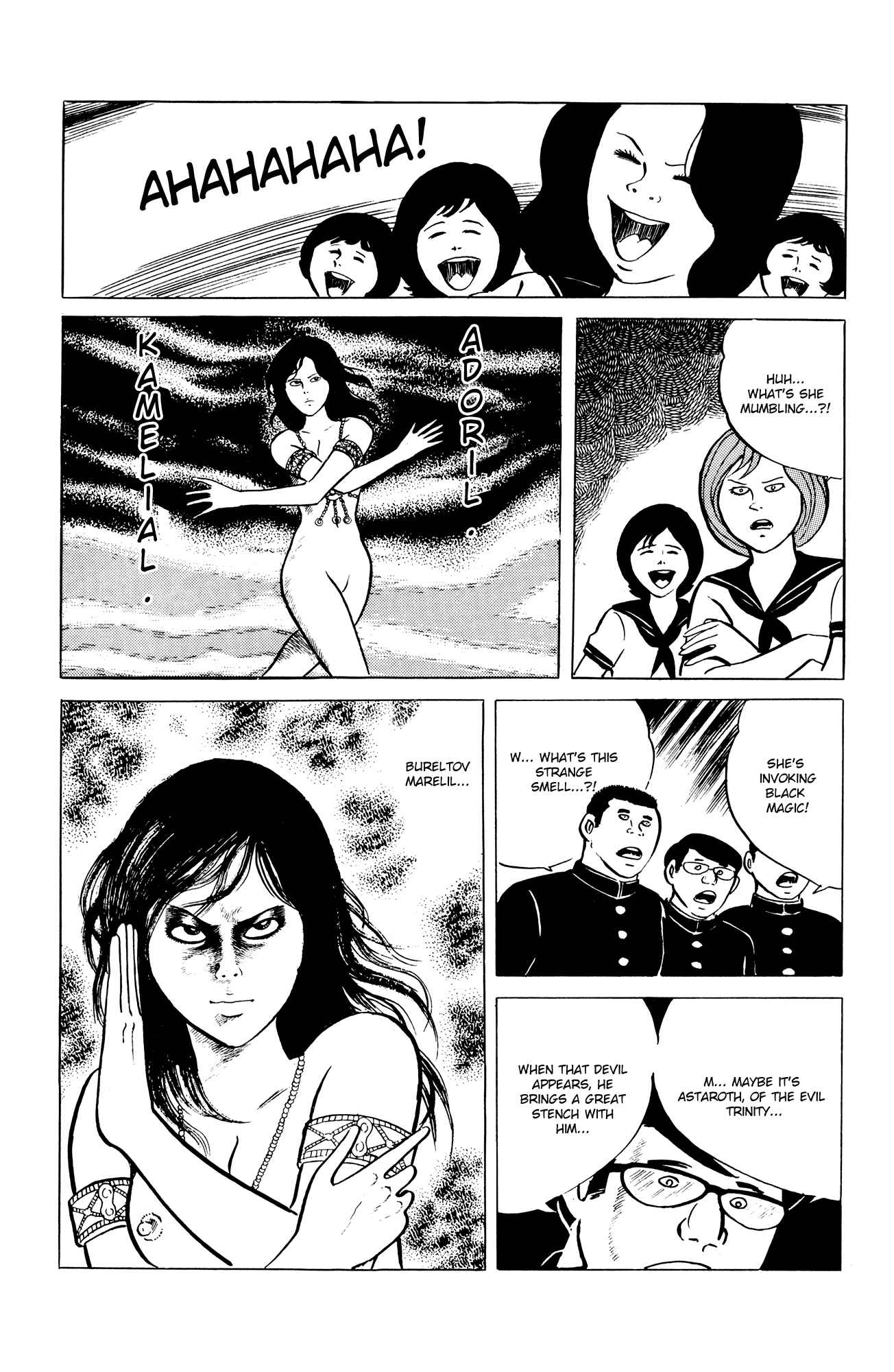 Page 15 Chapter 5 Eko Eko Azarak