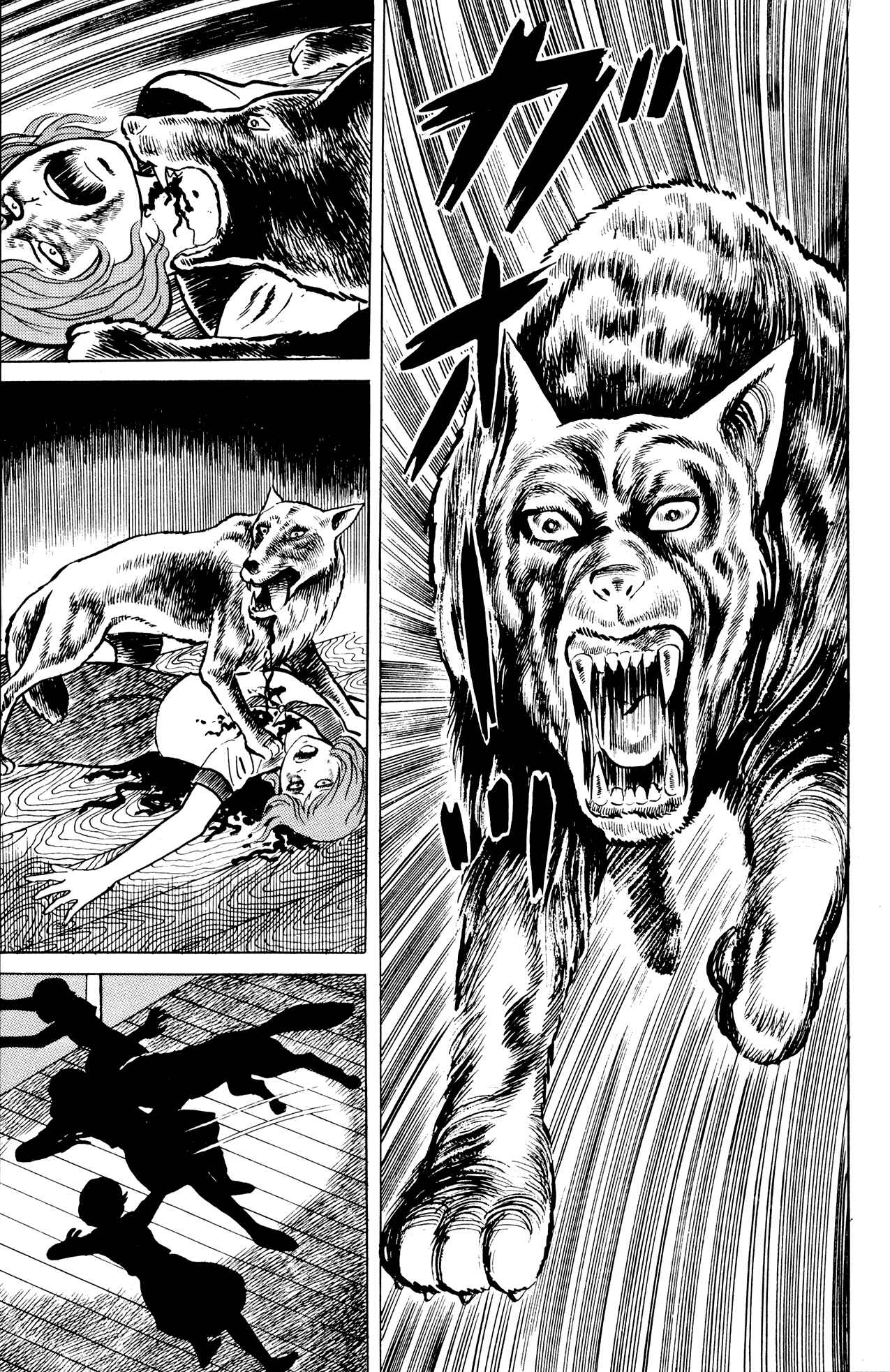 Page 19 Chapter 5 Eko Eko Azarak