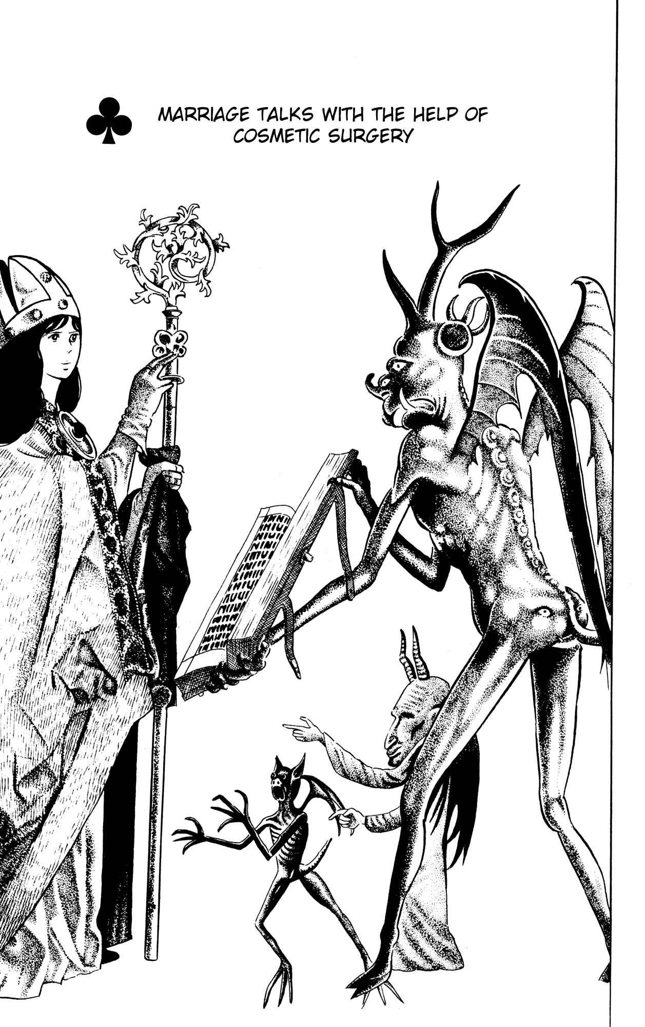 Page 1 Chapter 59 Eko Eko Azarak