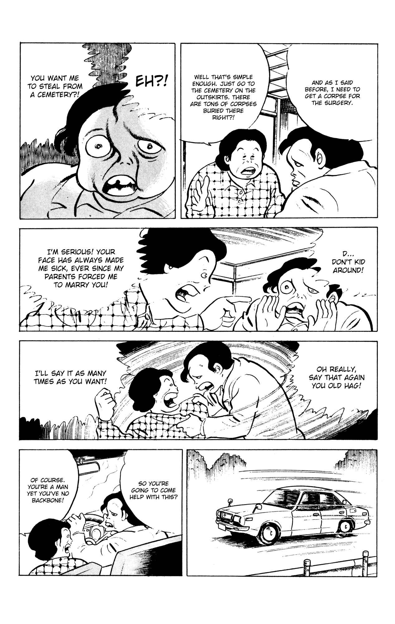 Page 11 Chapter 59 Eko Eko Azarak