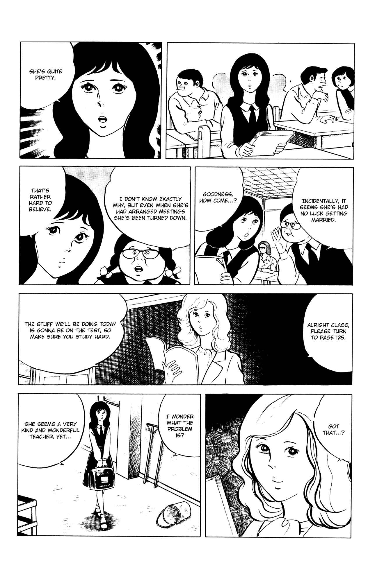 Page 3 Chapter 59 Eko Eko Azarak
