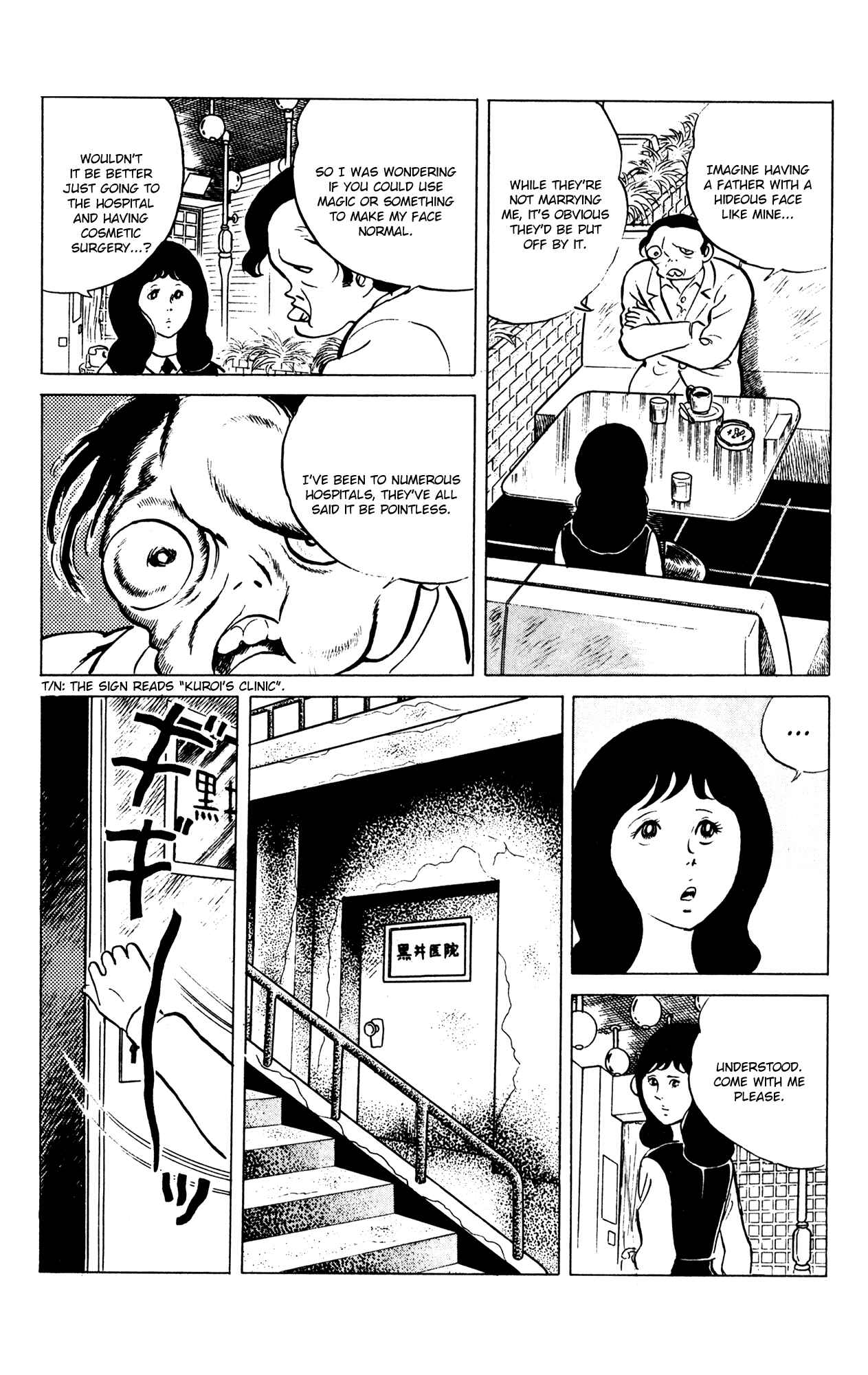 Page 6 Chapter 59 Eko Eko Azarak