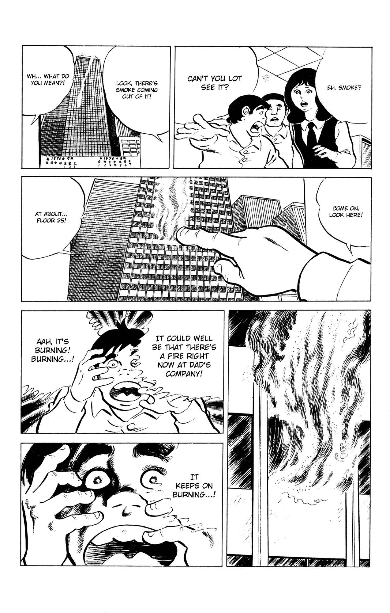 Page 10 Chapter 52 Eko Eko Azarak