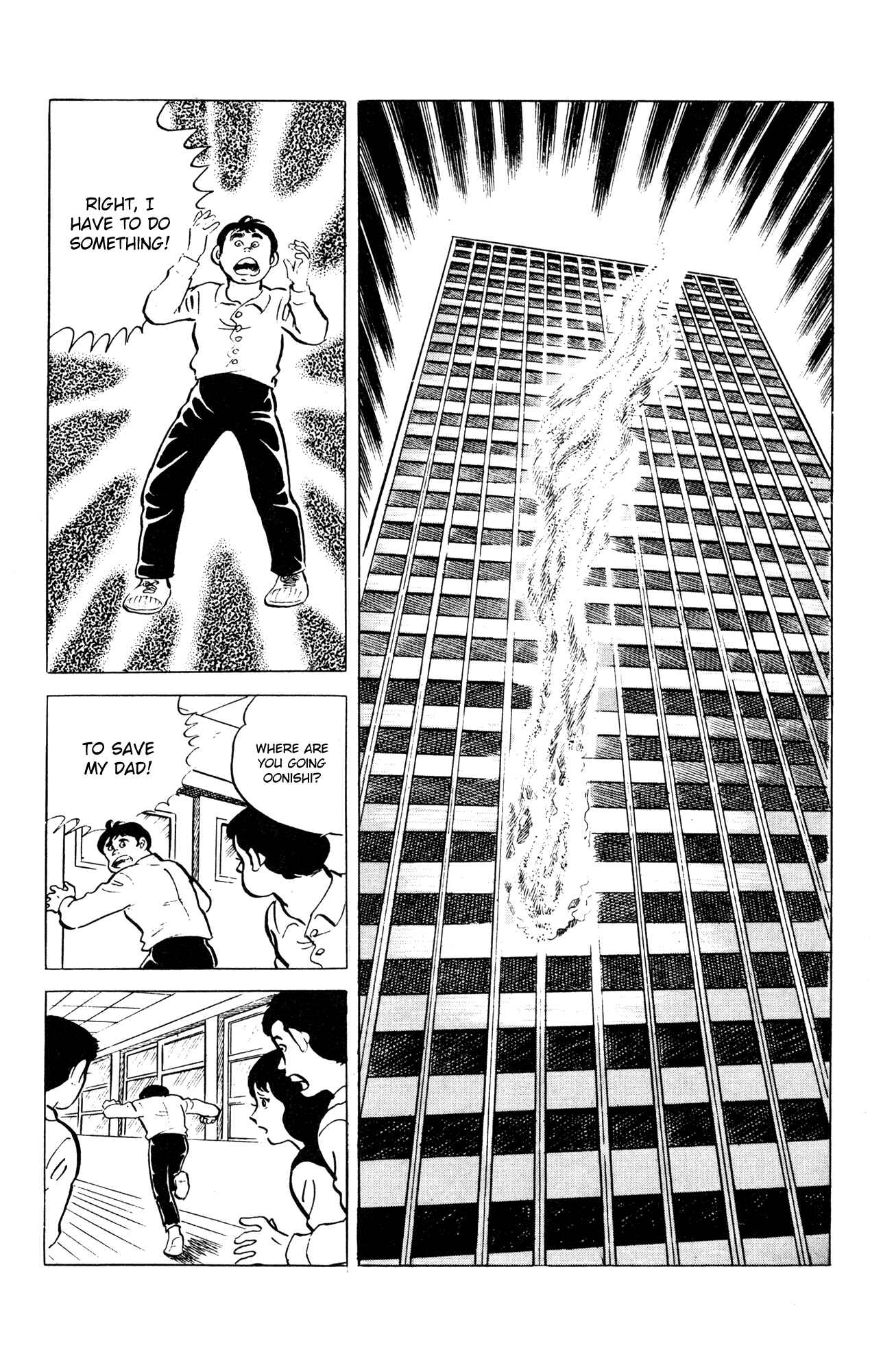 Page 11 Chapter 52 Eko Eko Azarak