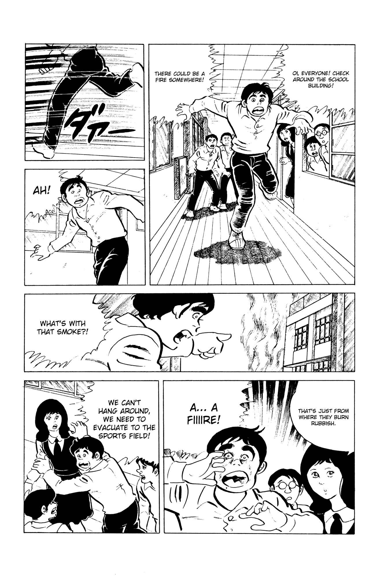 Page 5 Chapter 52 Eko Eko Azarak