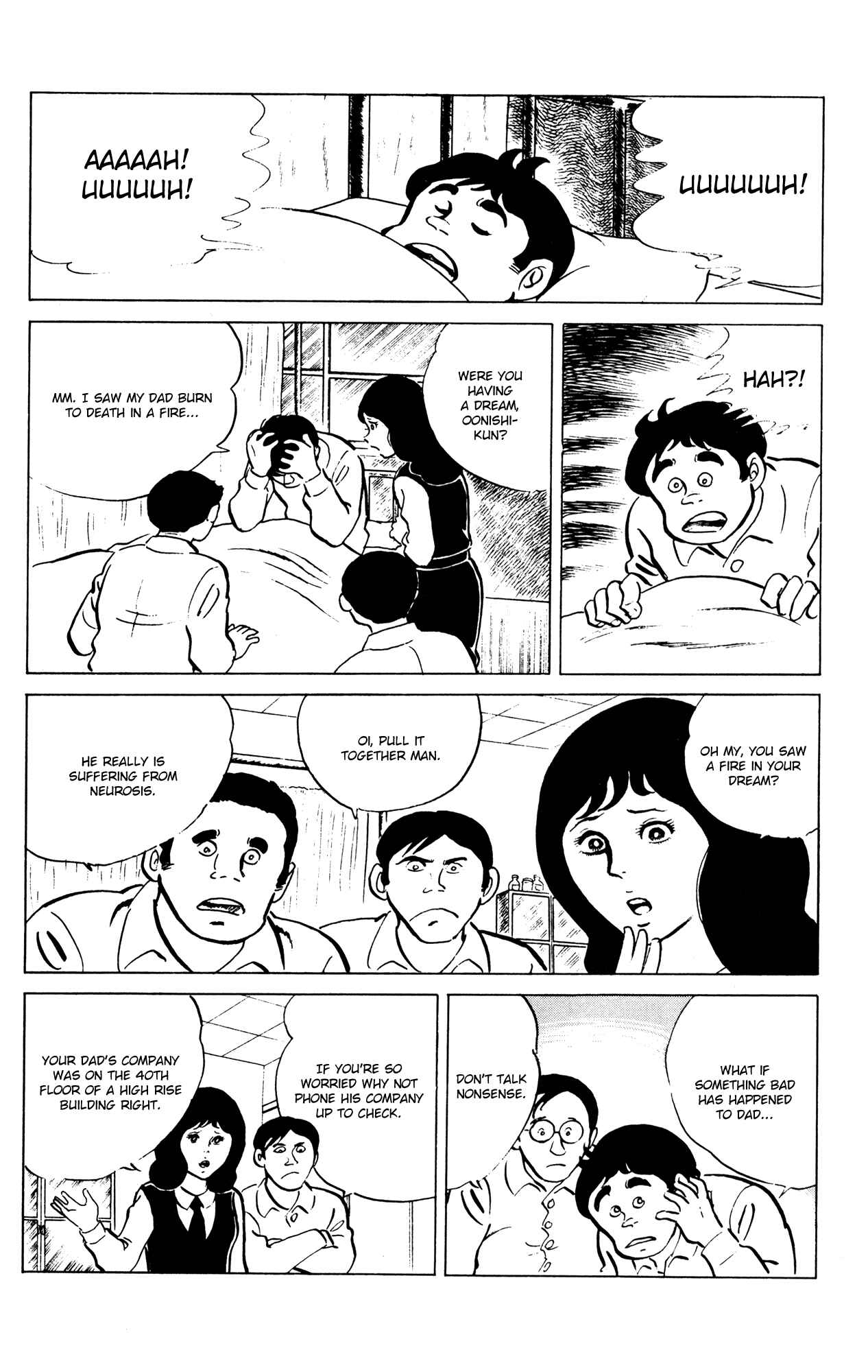 Page 8 Chapter 52 Eko Eko Azarak