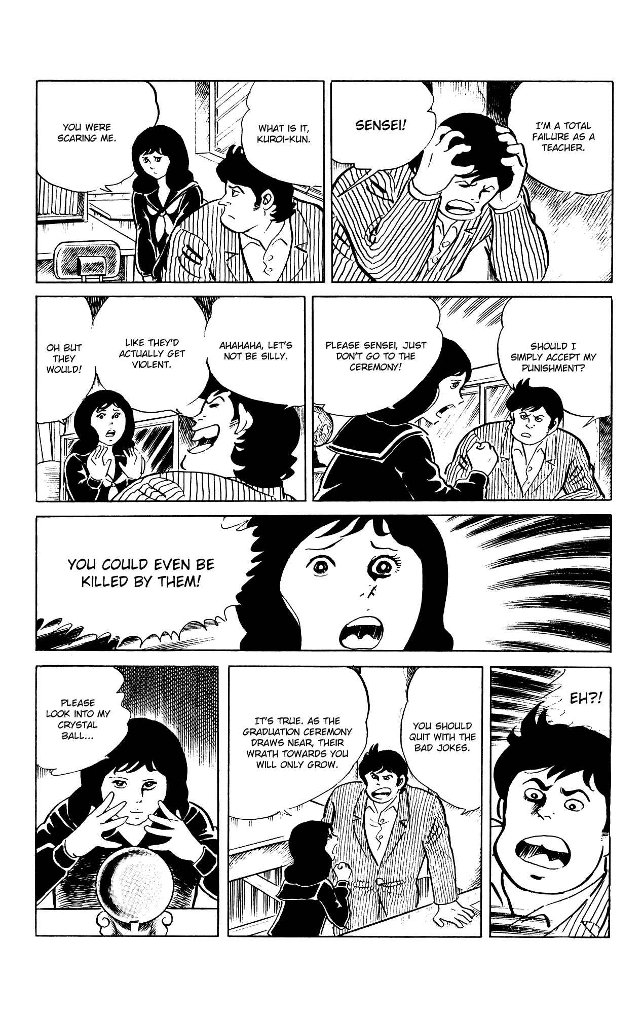 Page 10 Chapter 82 Eko Eko Azarak