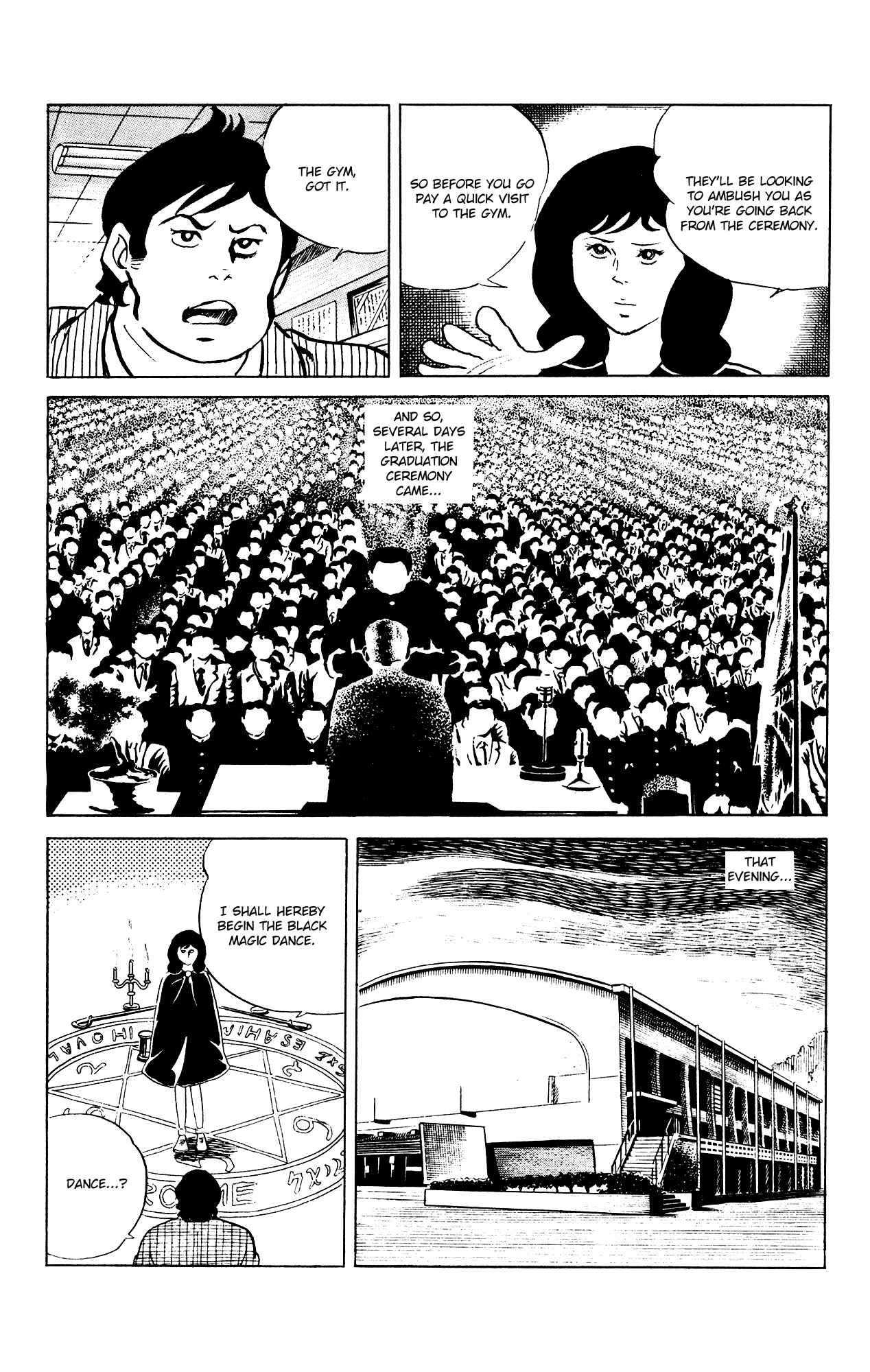 Page 13 Chapter 82 Eko Eko Azarak