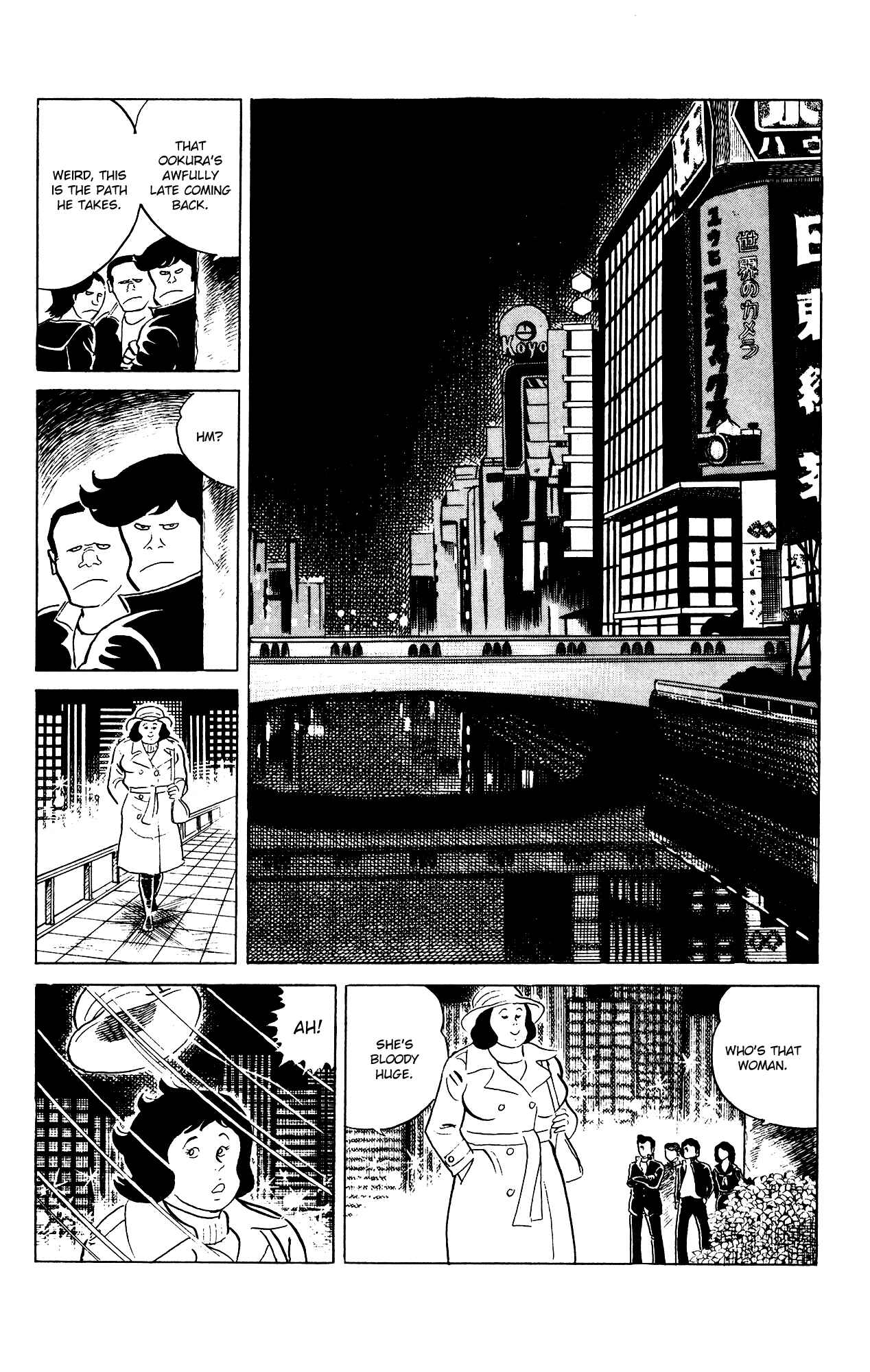 Page 16 Chapter 82 Eko Eko Azarak
