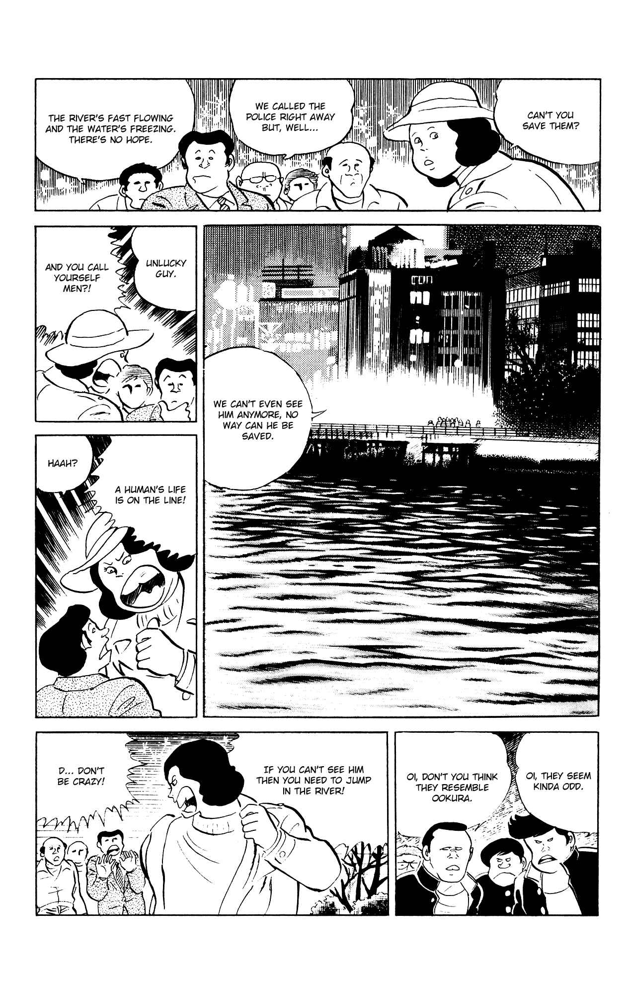 Page 18 Chapter 82 Eko Eko Azarak