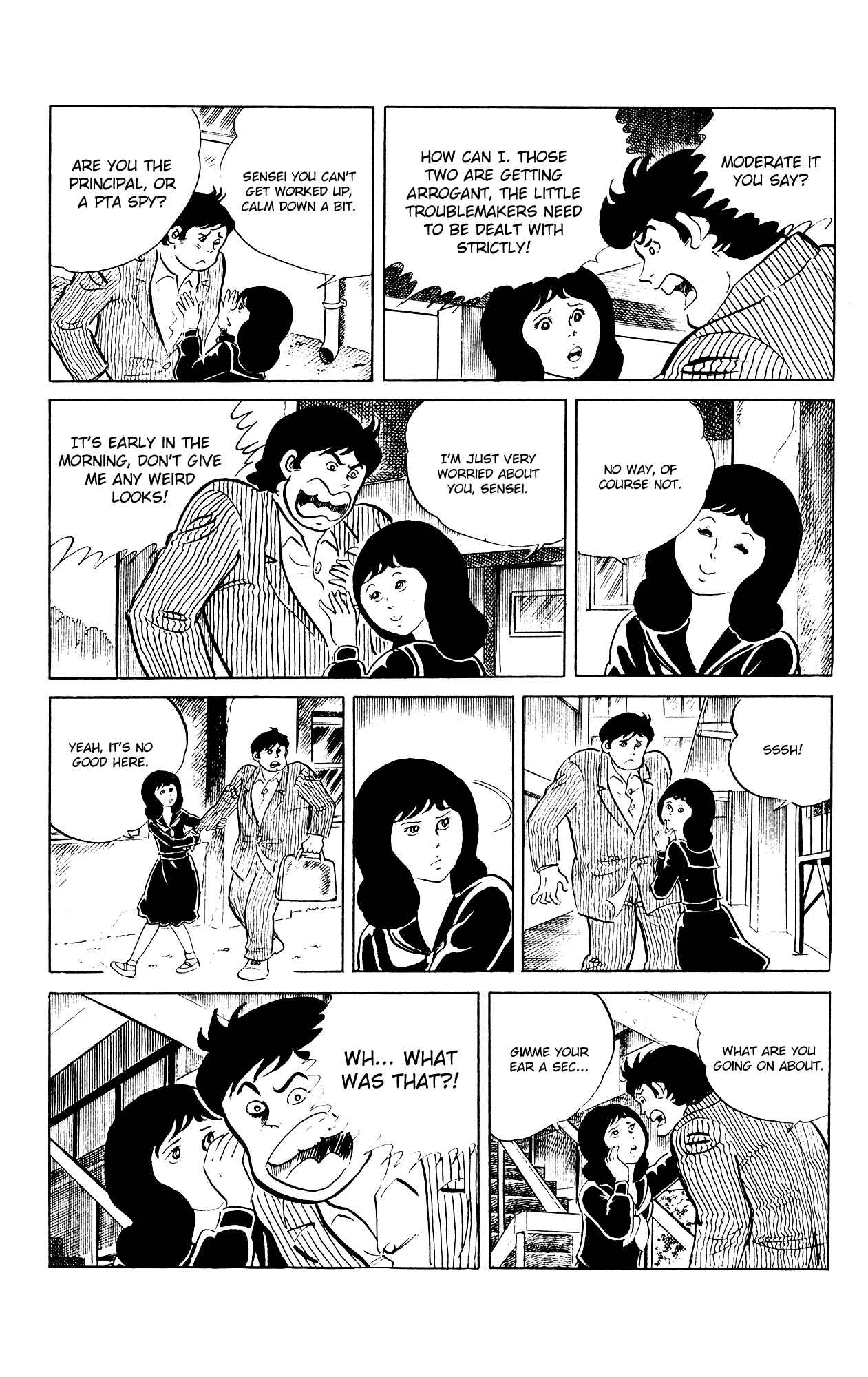 Page 4 Chapter 82 Eko Eko Azarak