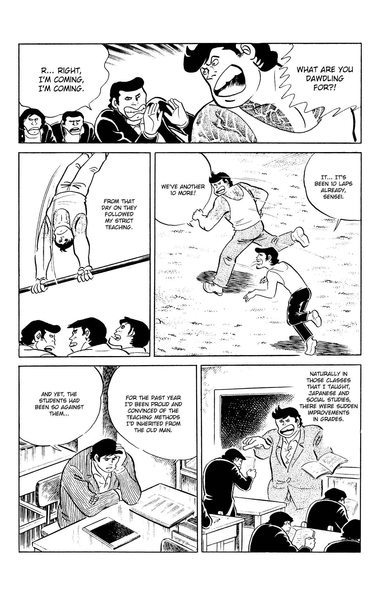 Page 9 Chapter 82 Eko Eko Azarak