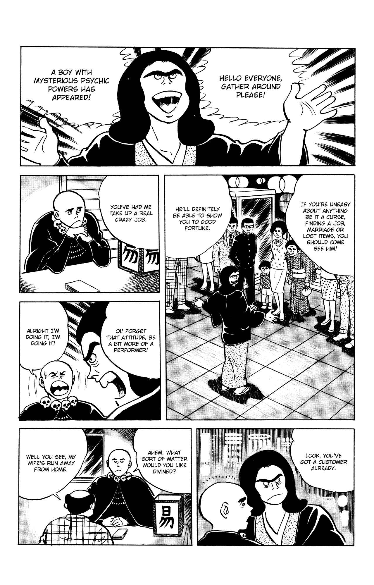 Page 10 Chapter 61 Eko Eko Azarak