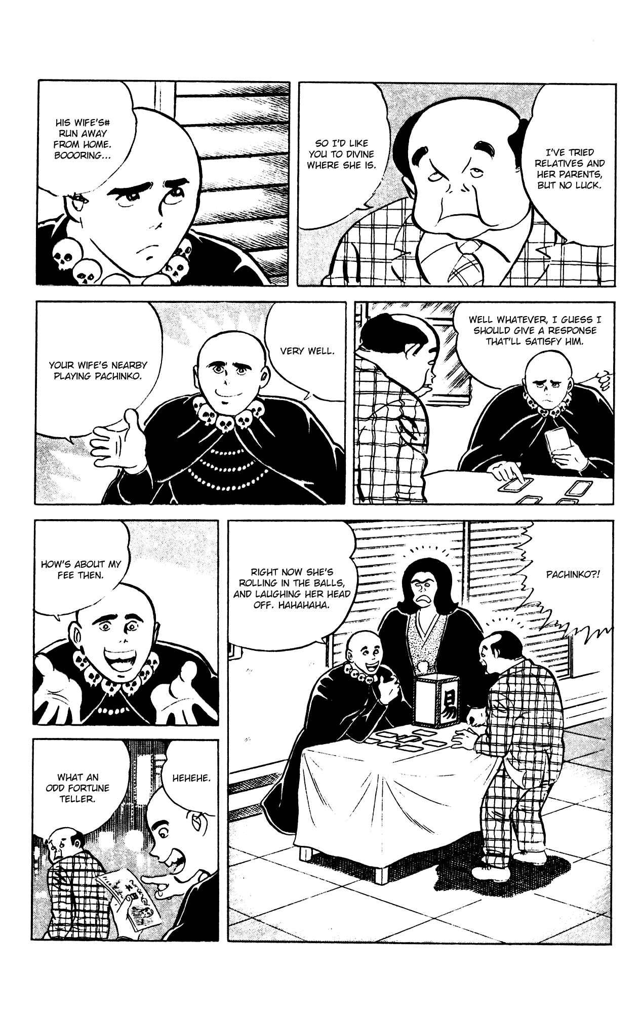 Page 11 Chapter 61 Eko Eko Azarak