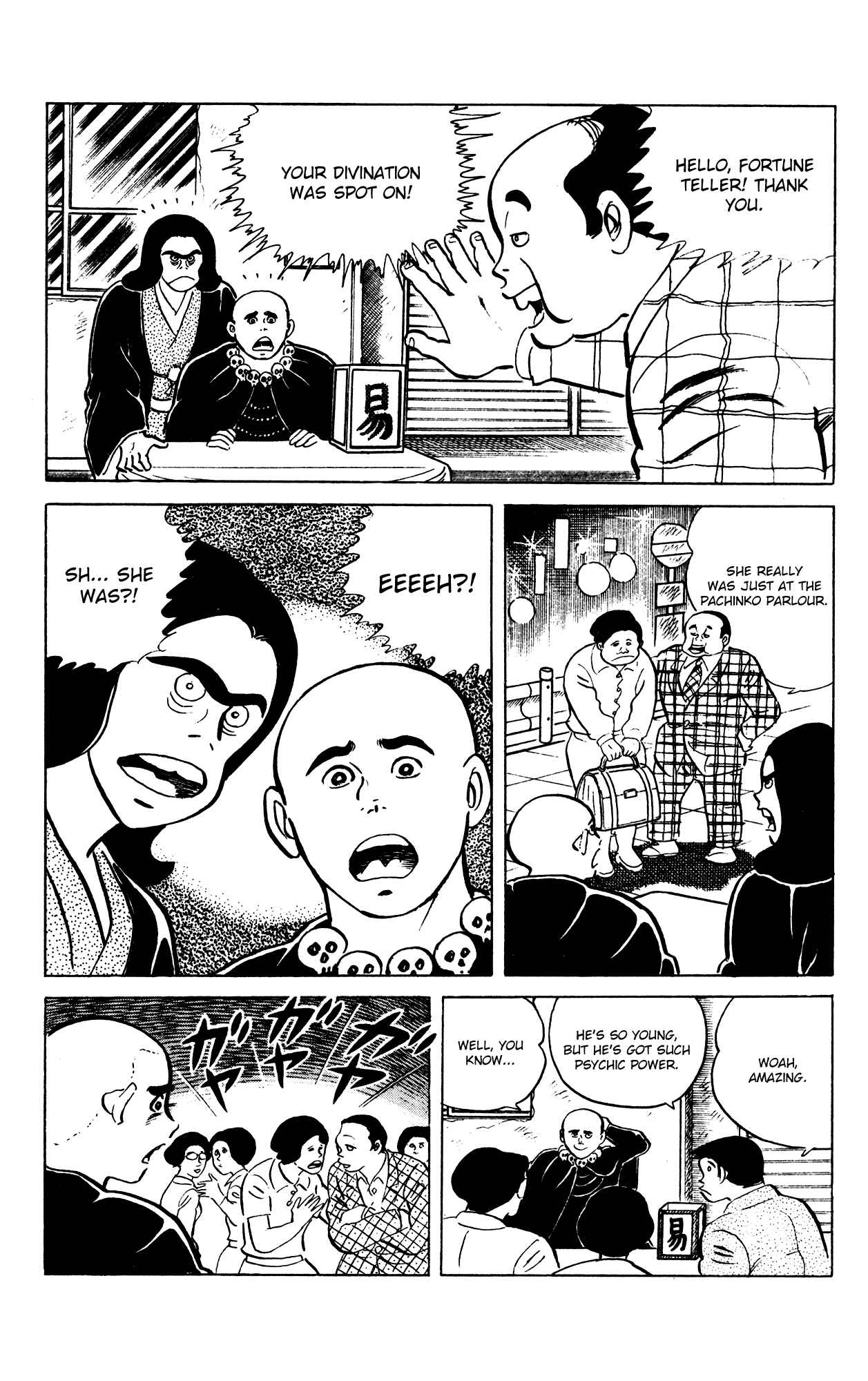 Page 13 Chapter 61 Eko Eko Azarak