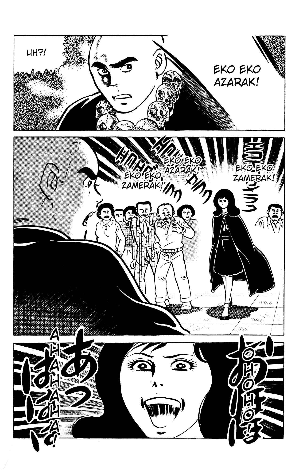 Page 18 Chapter 61 Eko Eko Azarak