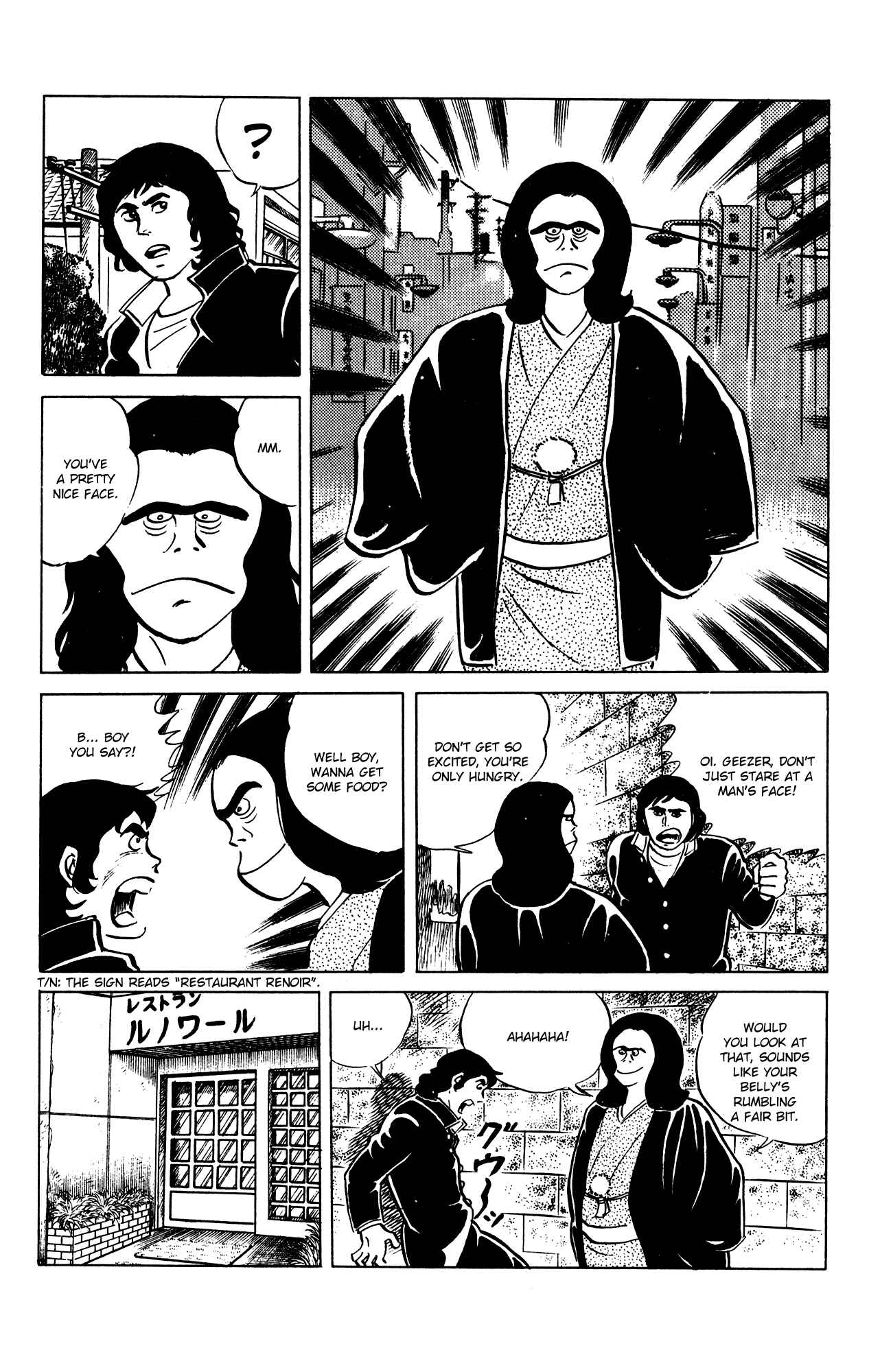 Page 6 Chapter 61 Eko Eko Azarak