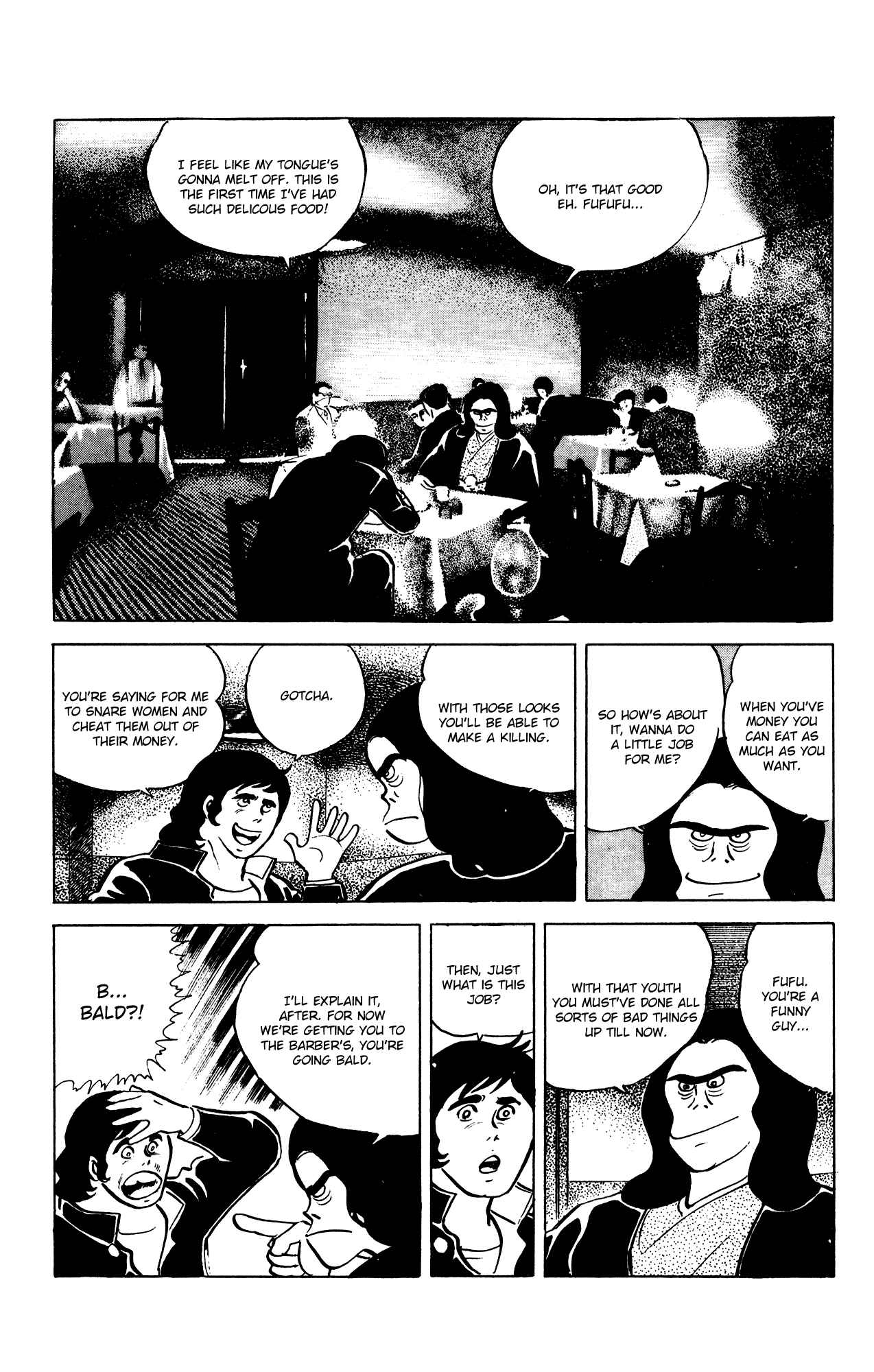 Page 7 Chapter 61 Eko Eko Azarak