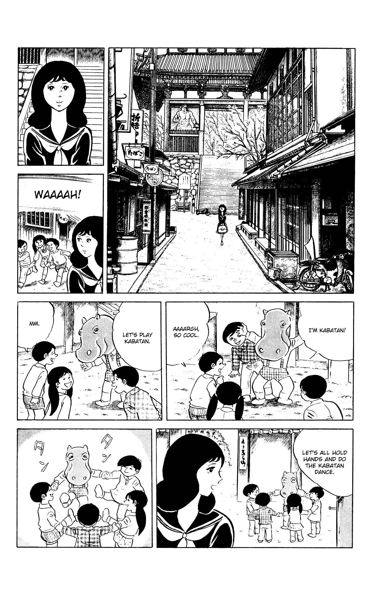 Page 4 Chapter 83 Eko Eko Azarak