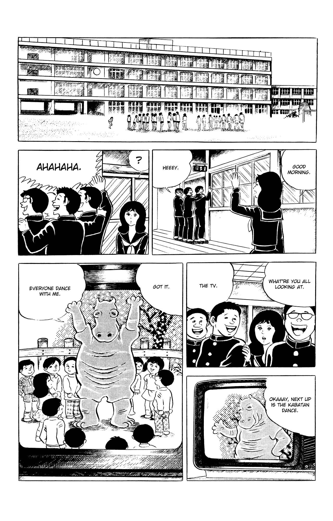 Page 5 Chapter 83 Eko Eko Azarak