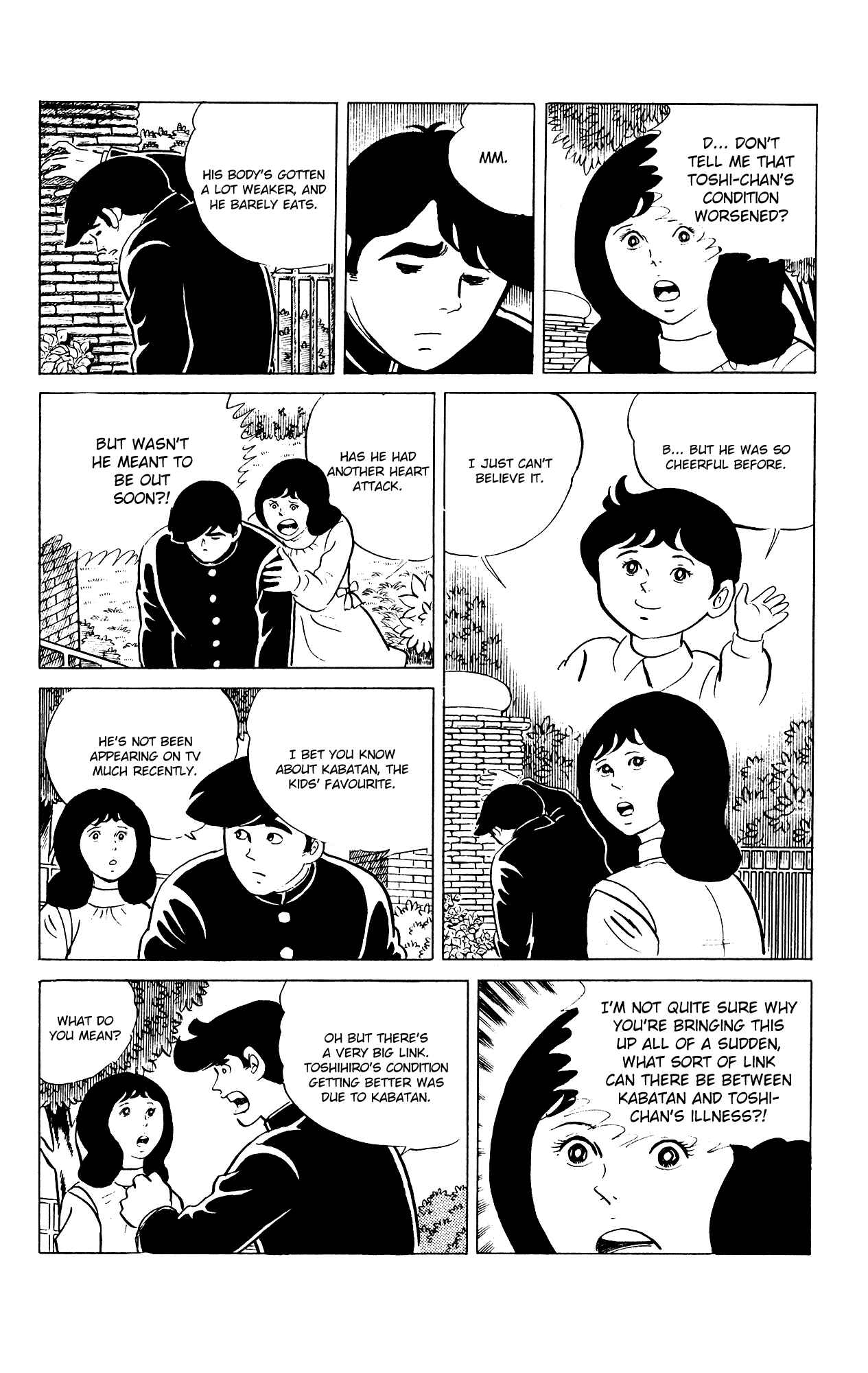 Page 8 Chapter 83 Eko Eko Azarak
