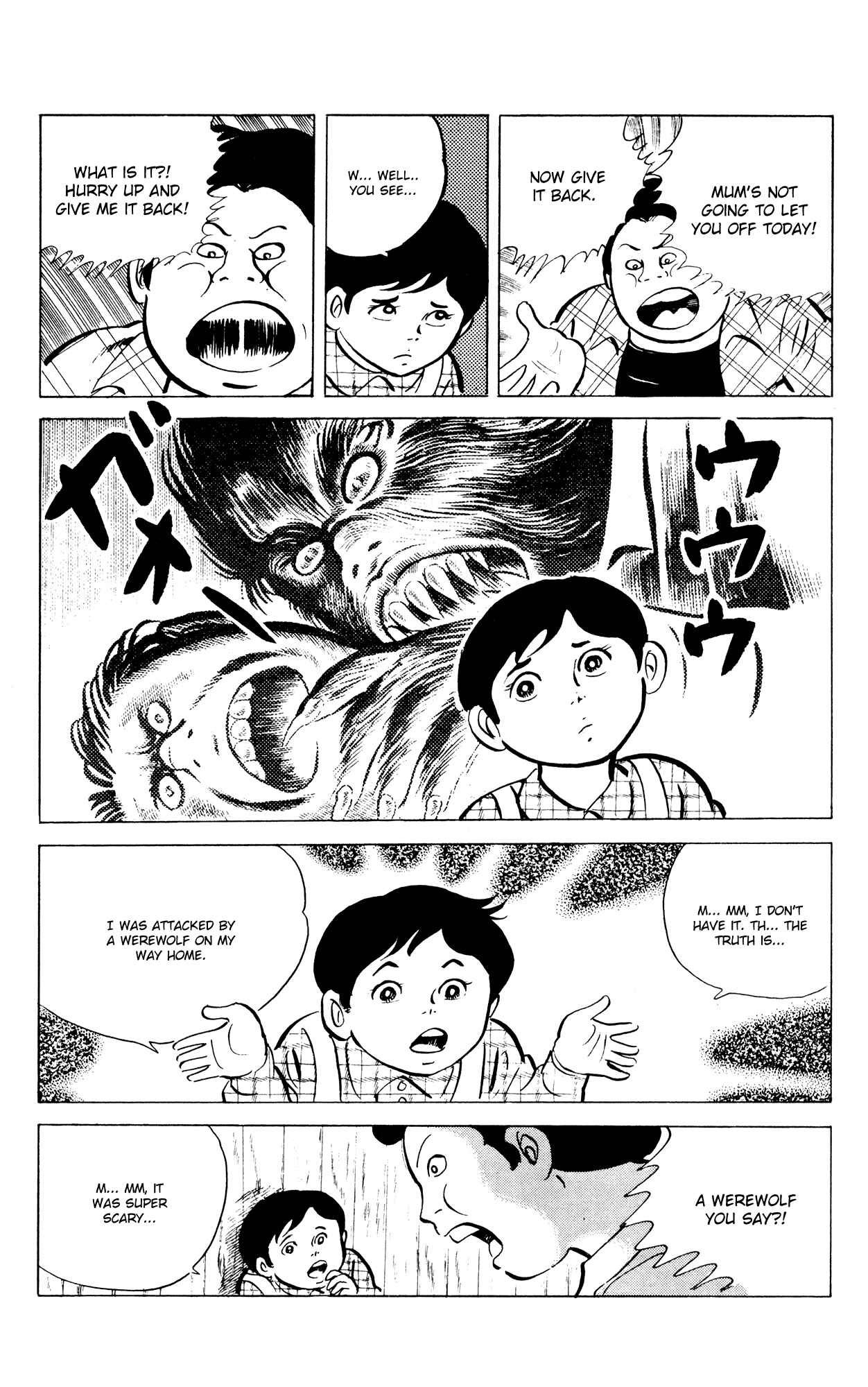 Page 15 Chapter 40 Eko Eko Azarak