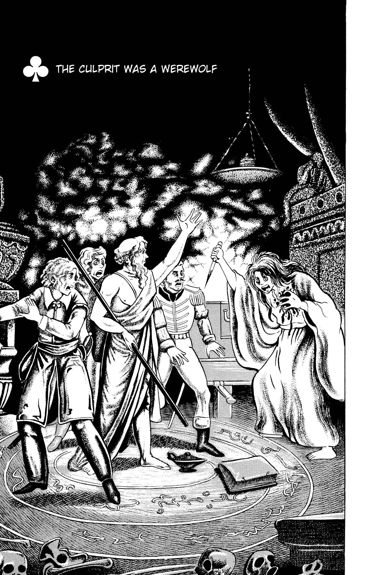 Page 4 Chapter 40 Eko Eko Azarak