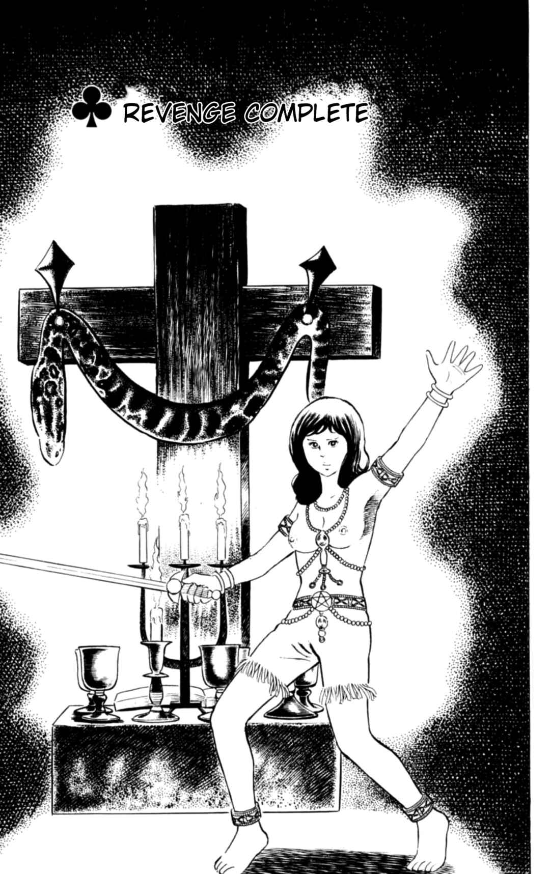 Page 1 Chapter 102 Eko Eko Azarak