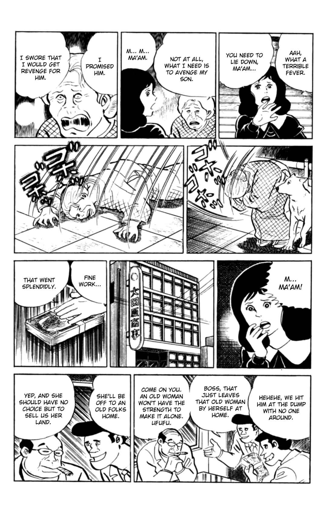 Page 8 Chapter 102 Eko Eko Azarak