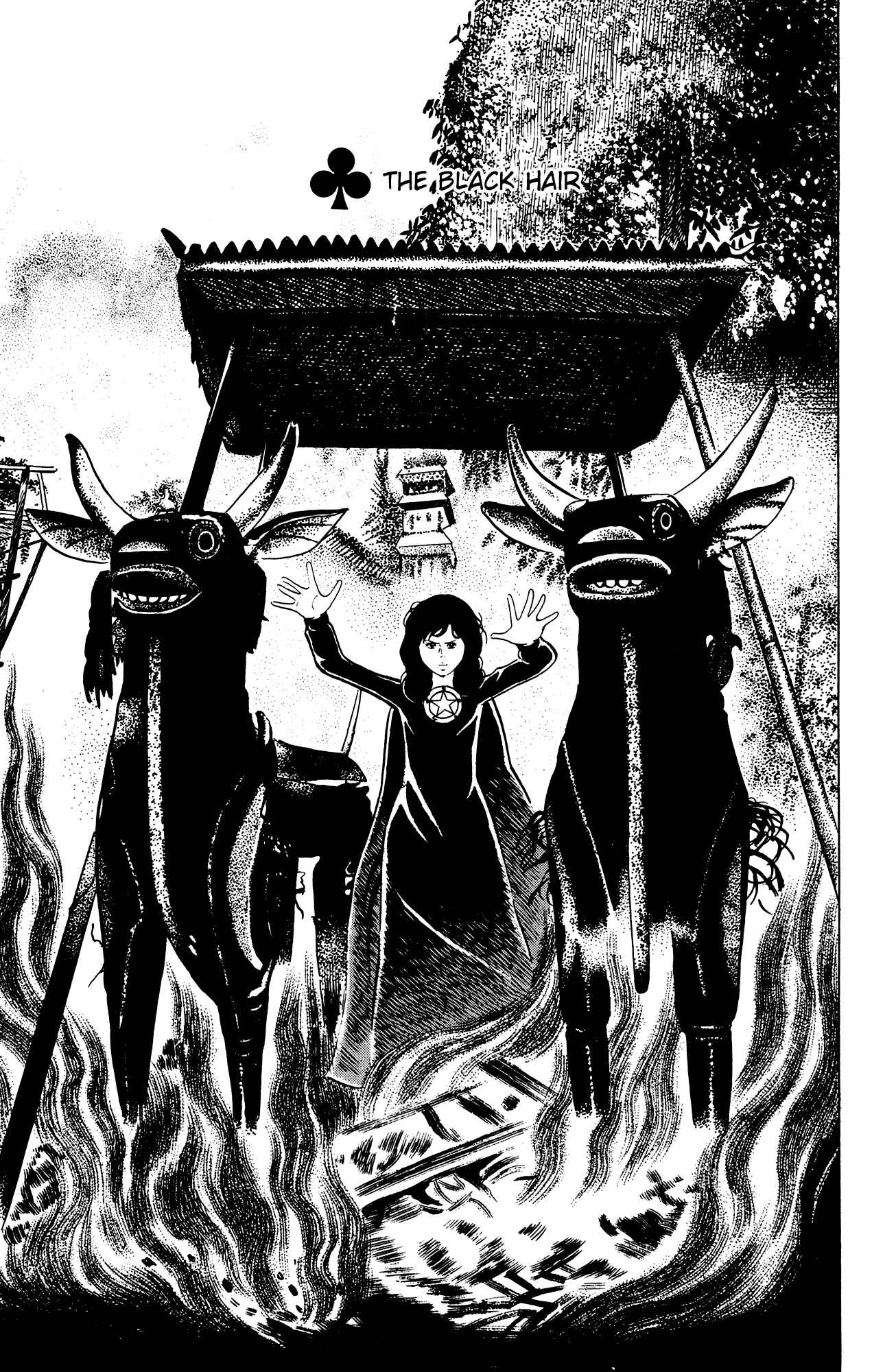 Page 1 Chapter 37 Eko Eko Azarak