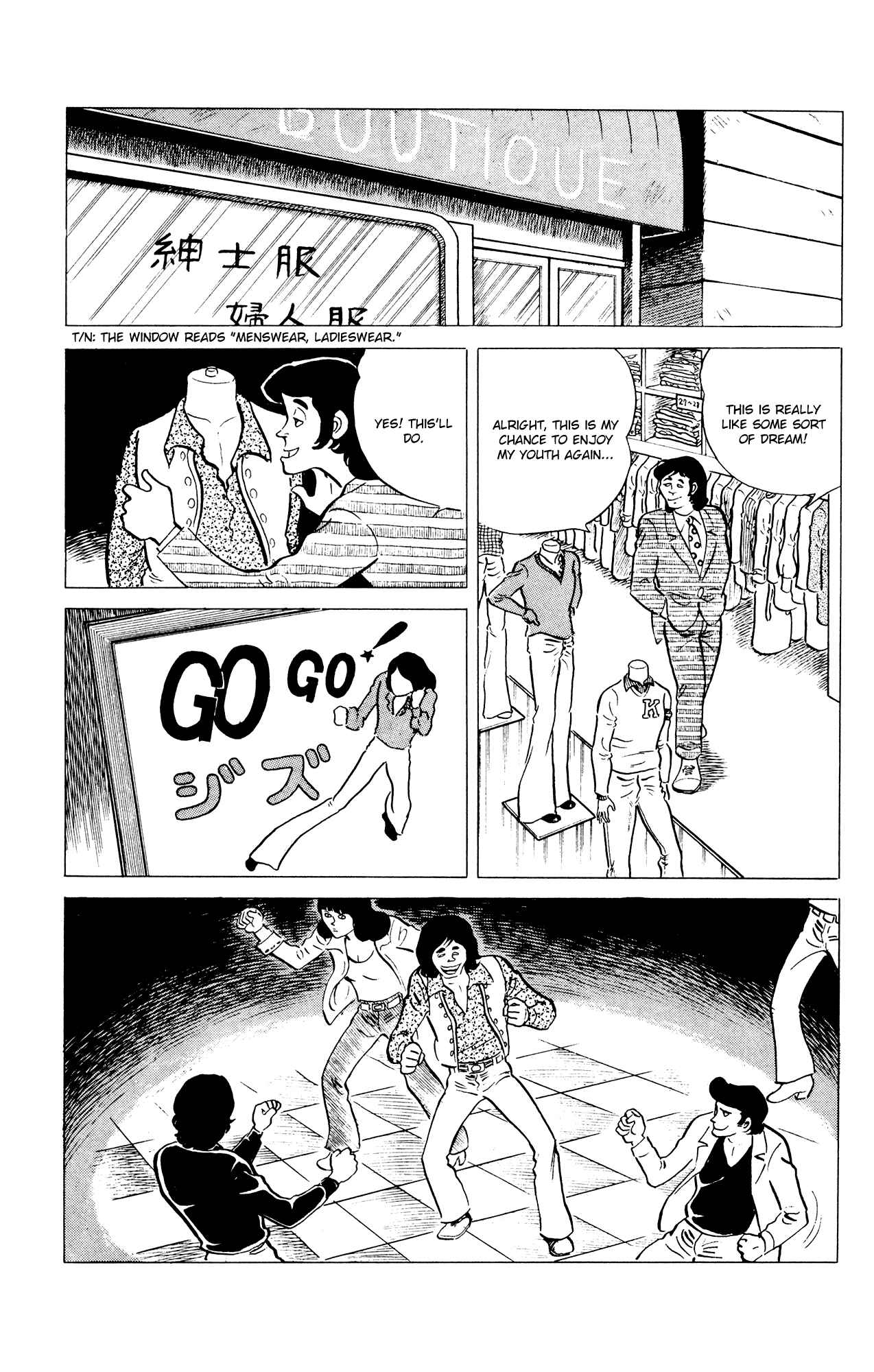 Page 15 Chapter 37 Eko Eko Azarak