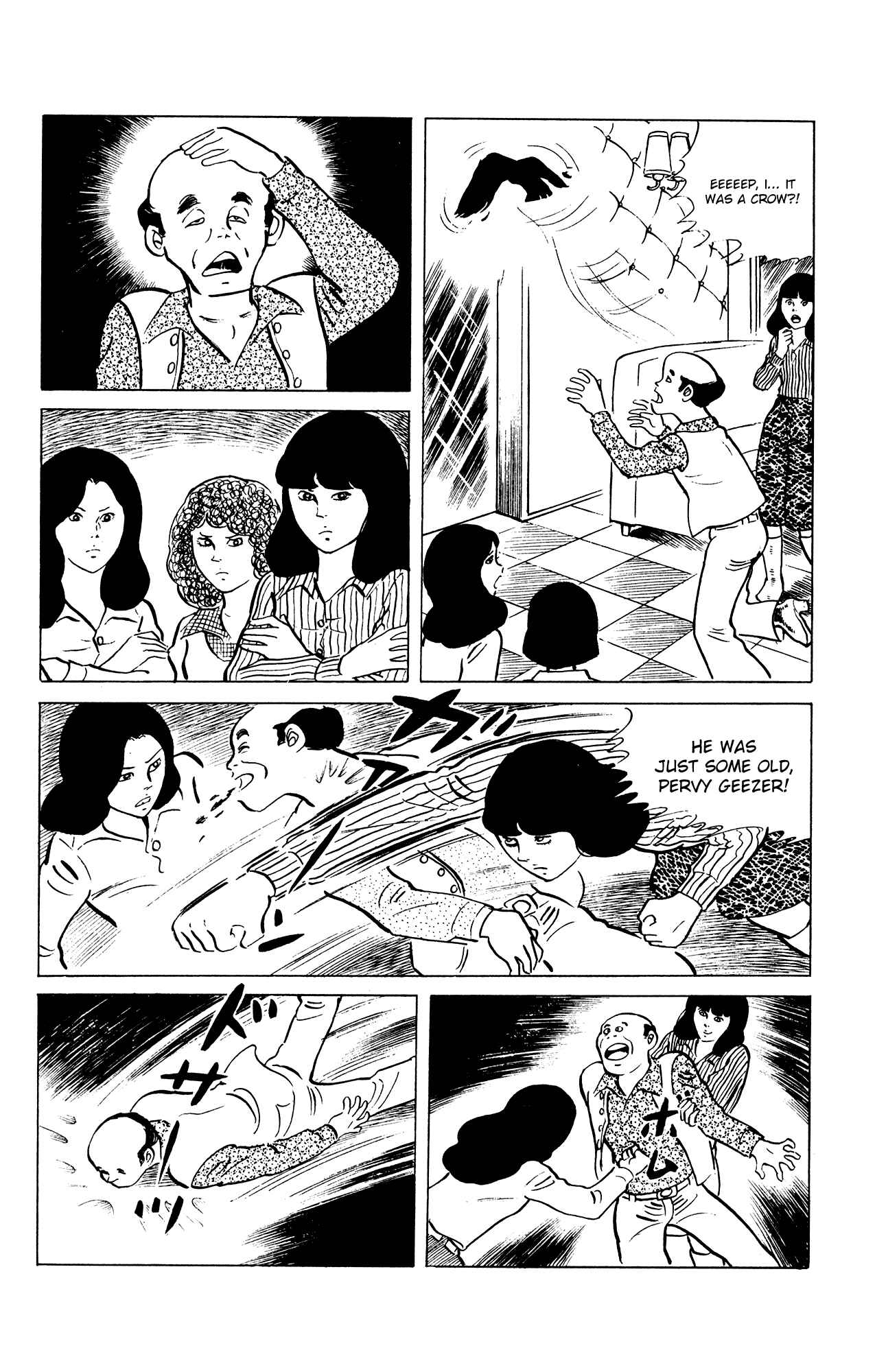 Page 20 Chapter 37 Eko Eko Azarak