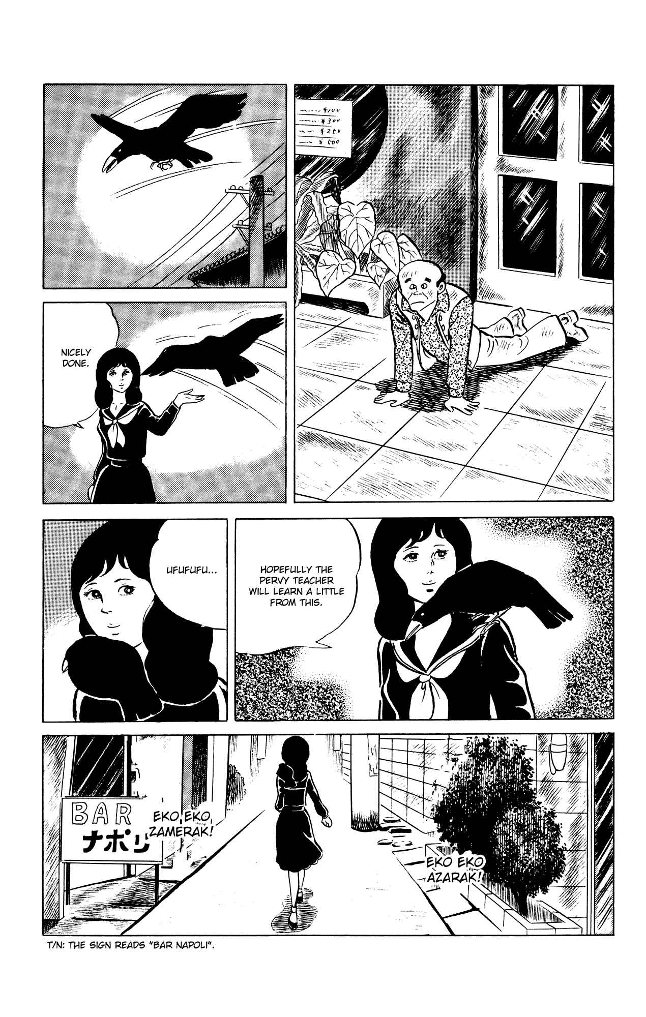 Page 21 Chapter 37 Eko Eko Azarak