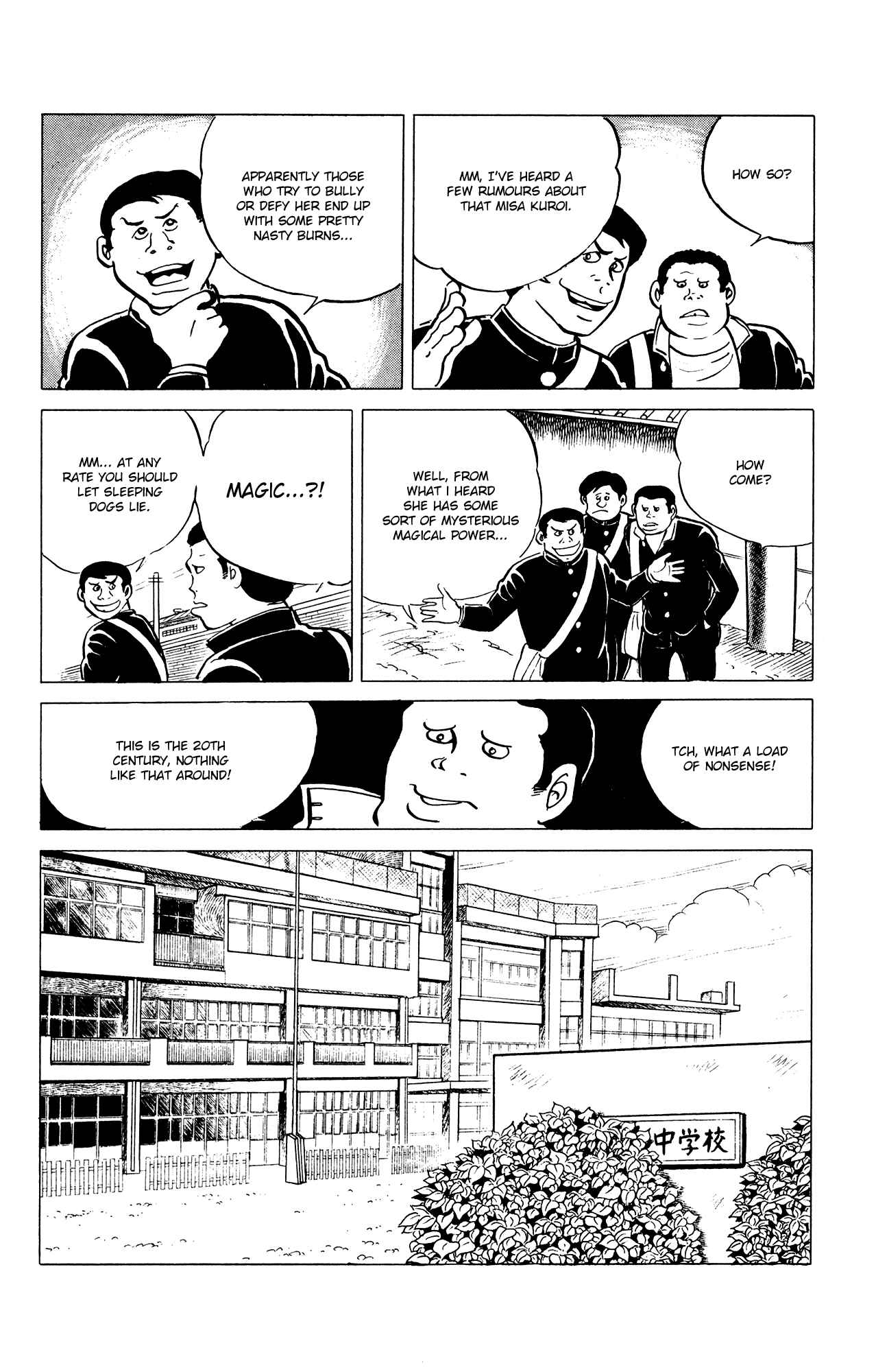 Page 4 Chapter 37 Eko Eko Azarak