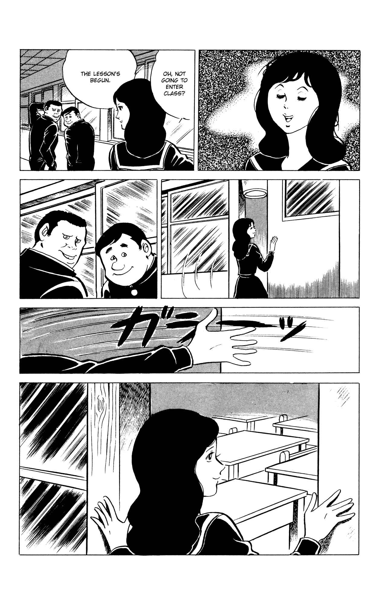 Page 6 Chapter 37 Eko Eko Azarak