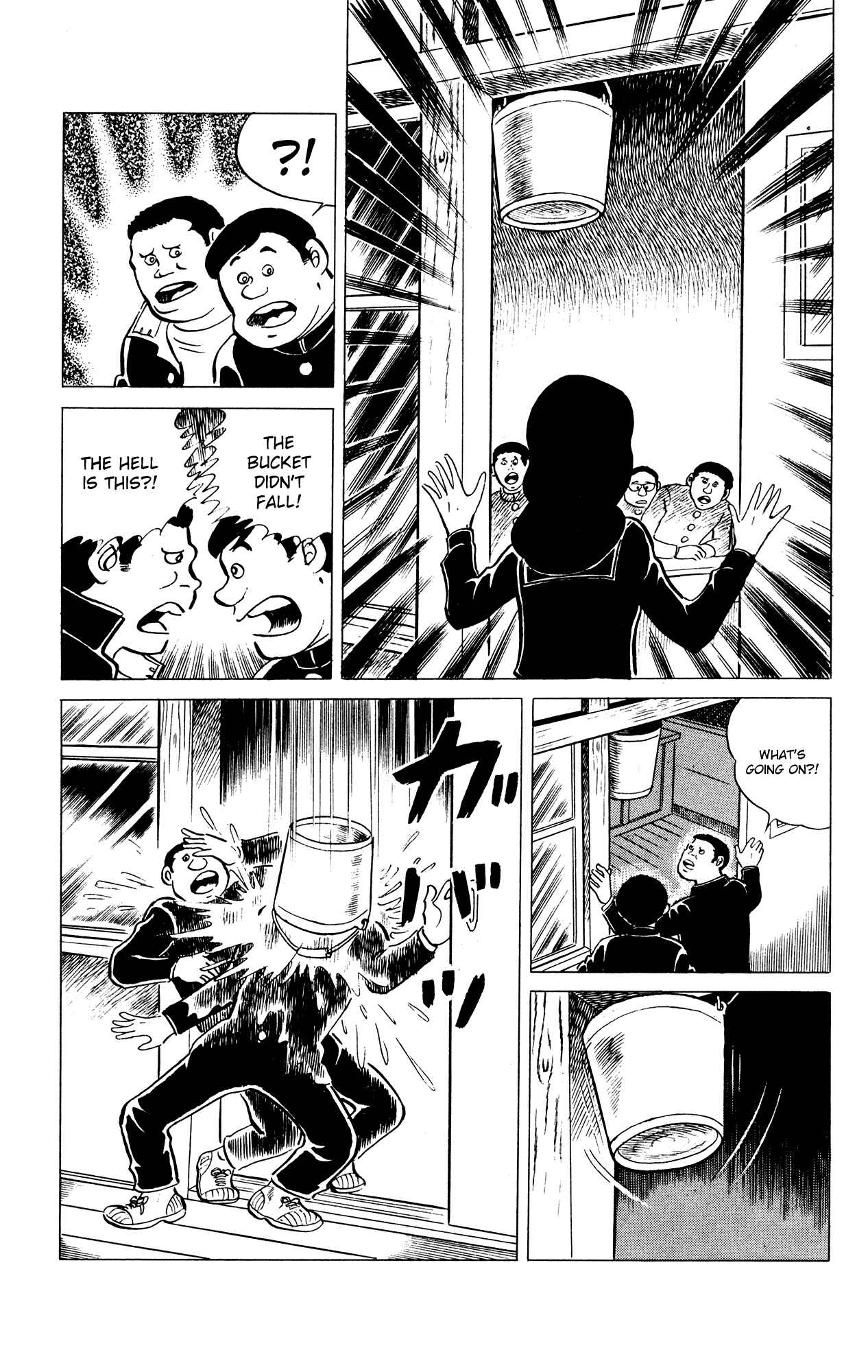 Page 7 Chapter 37 Eko Eko Azarak