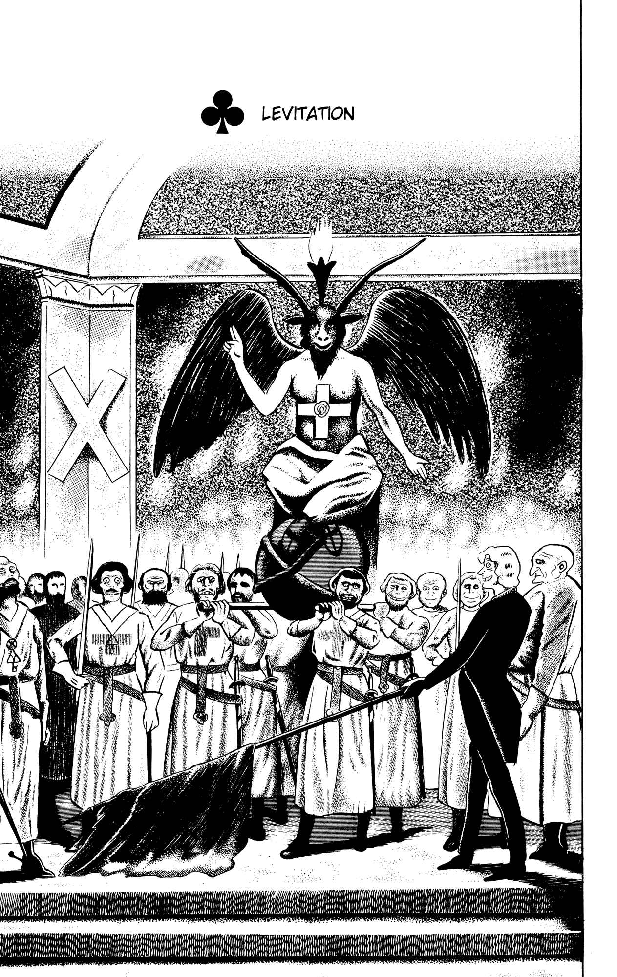 Page 1 Chapter 41 Eko Eko Azarak
