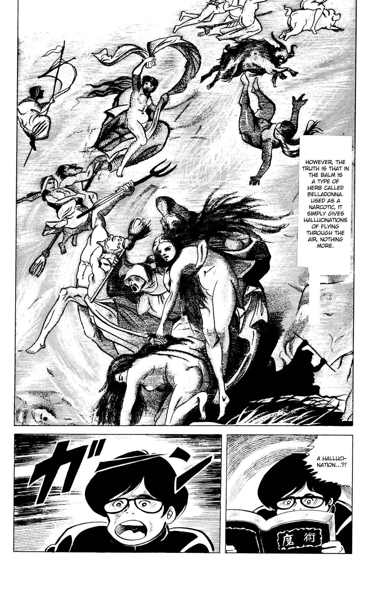 Page 14 Chapter 41 Eko Eko Azarak
