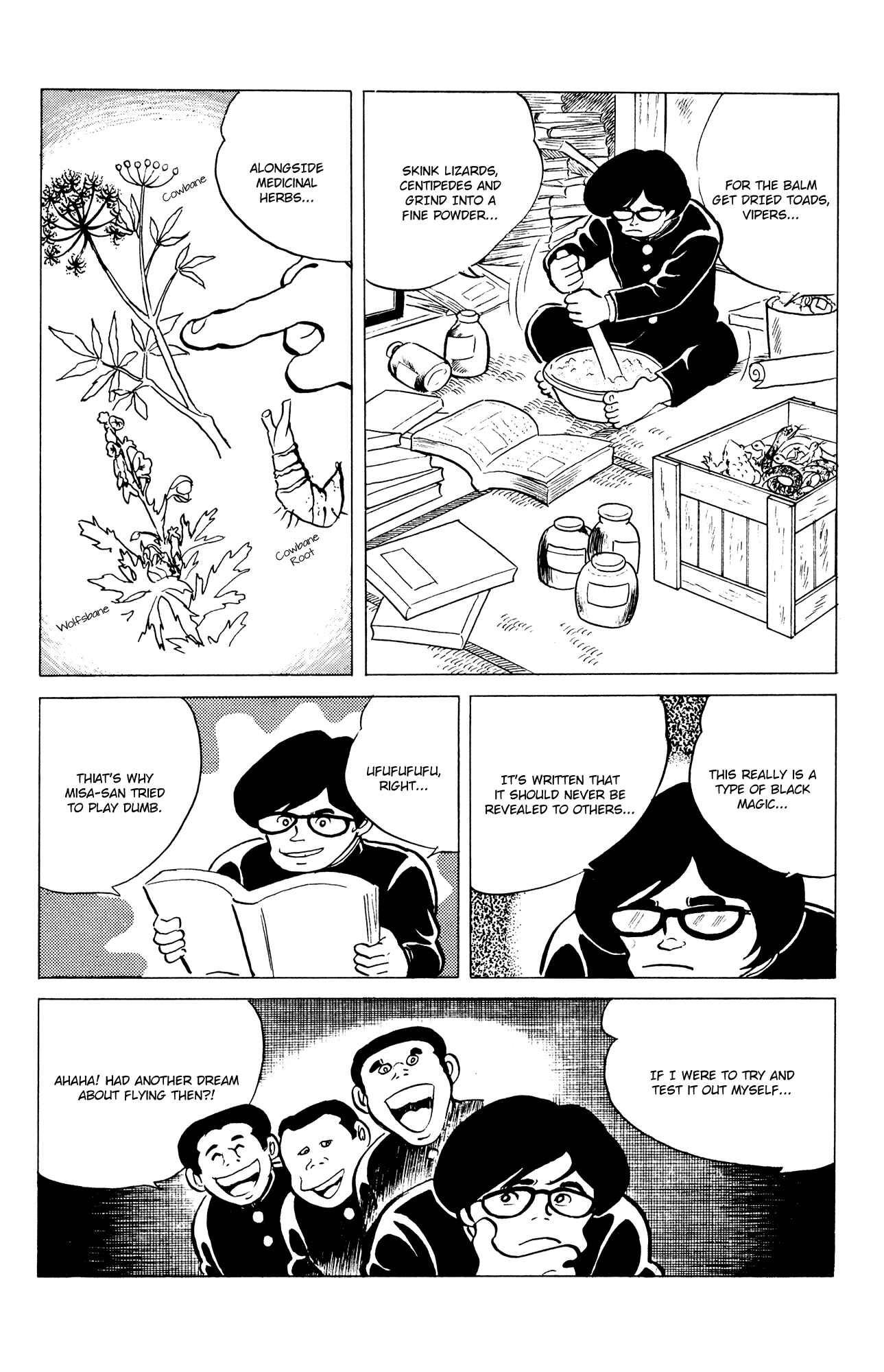 Page 17 Chapter 41 Eko Eko Azarak
