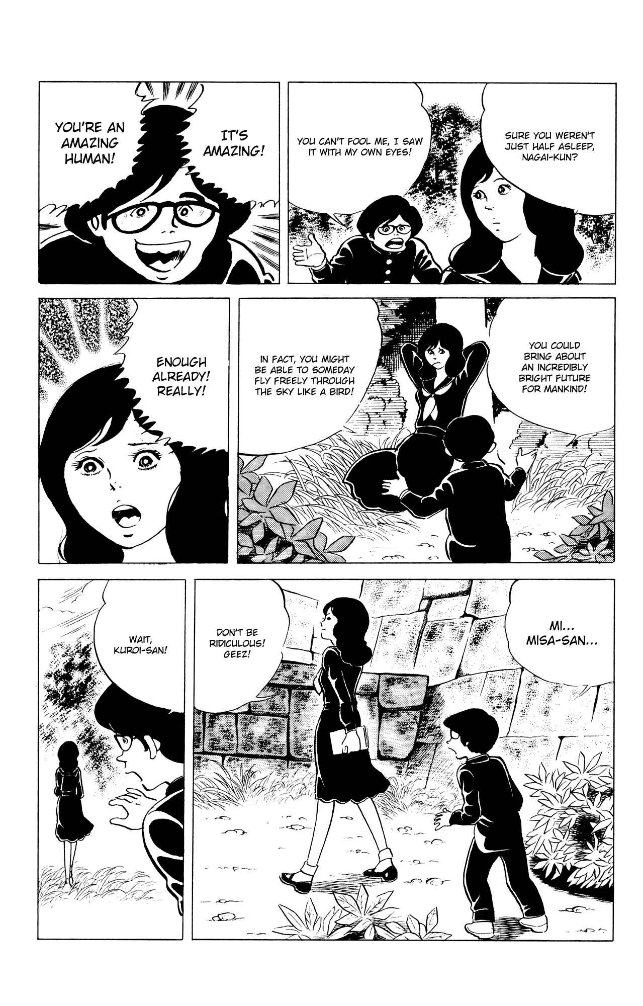 Page 7 Chapter 41 Eko Eko Azarak